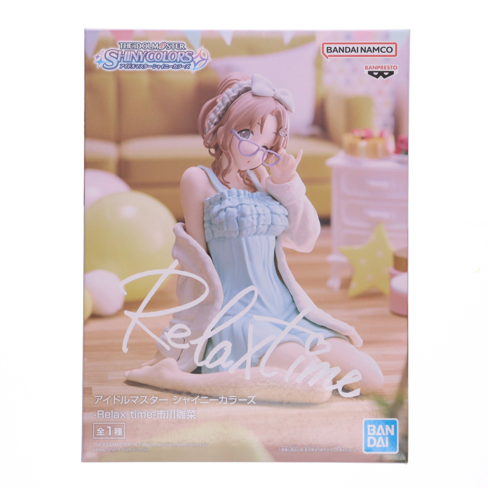 【中古即納】[FIG] 市川雛菜(いちかわひなな) アイドルマスター シャイニーカラーズ -Relax time-市川雛菜 フィギュア プライズ(2626470) バンプレスト(20230320)