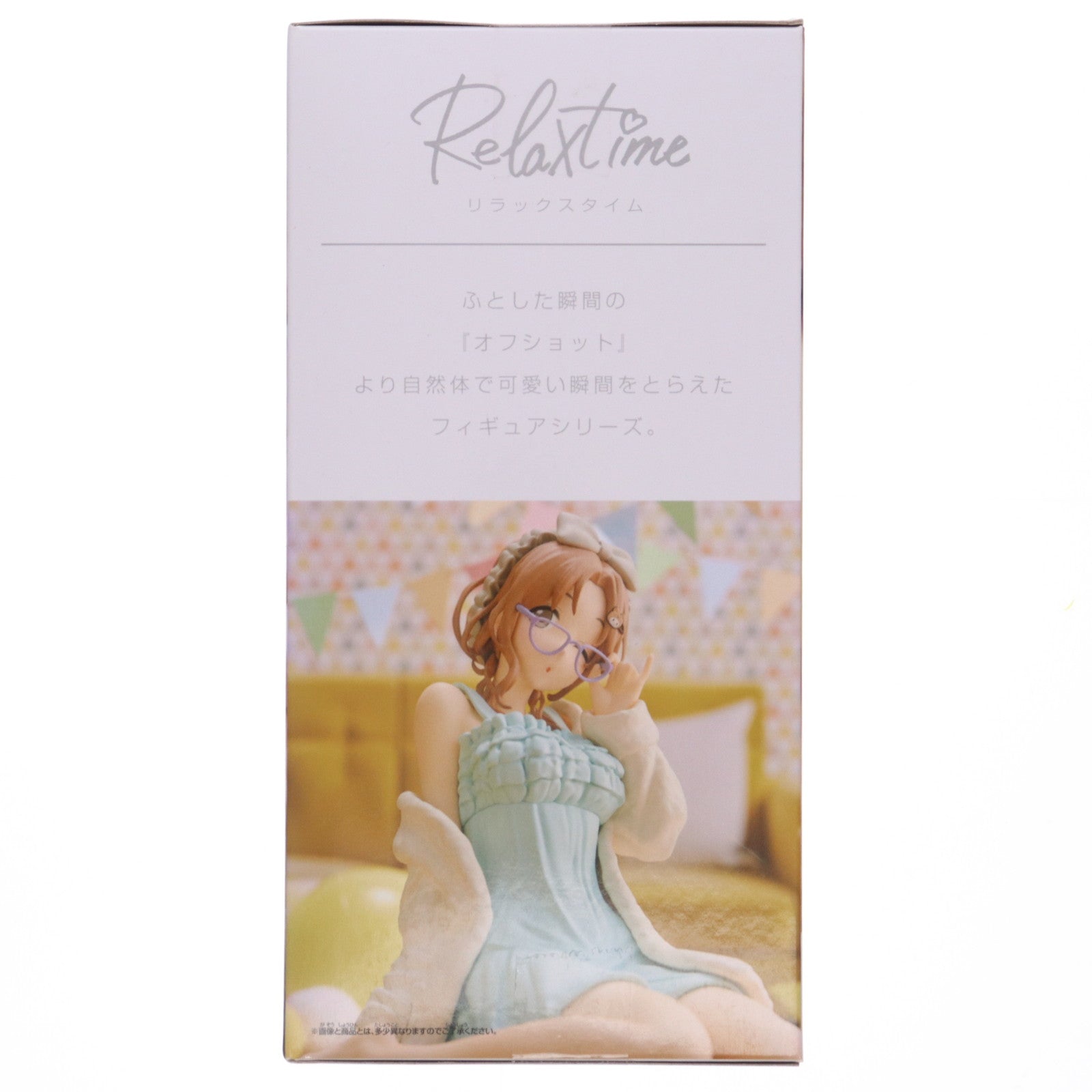 【中古即納】[FIG] 市川雛菜(いちかわひなな) アイドルマスター シャイニーカラーズ -Relax time-市川雛菜 フィギュア プライズ(2626470) バンプレスト(20230320)