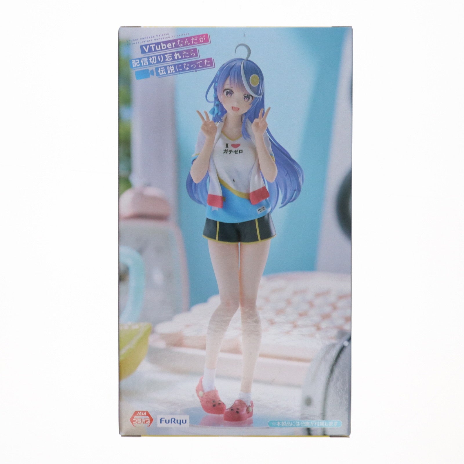 【中古即納】[FIG] シュワちゃん VTuberなんだが配信切り忘れたら伝説になってた Trio-Try-iT Figure-シュワちゃん- フィギュア プライズ(AMU-PRZ18905) フリュー(20241231)