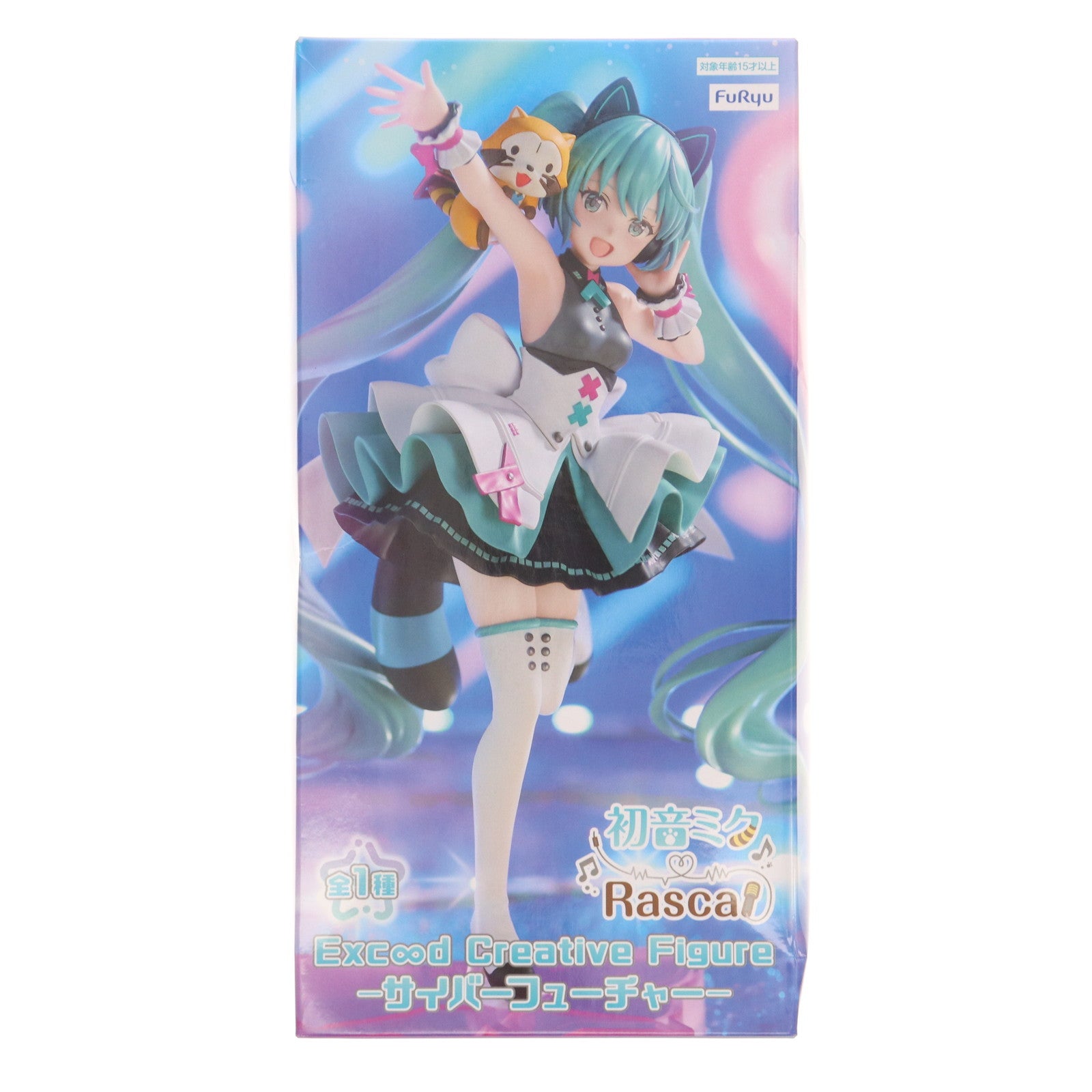 【中古即納】[FIG] 初音ミク&ラスカル 初音ミク×ラスカル Exc∞d Creative Figure-サイバーフューチャー- フィギュア プライズ(AMU-PRZ16600) フリュー(20230831)