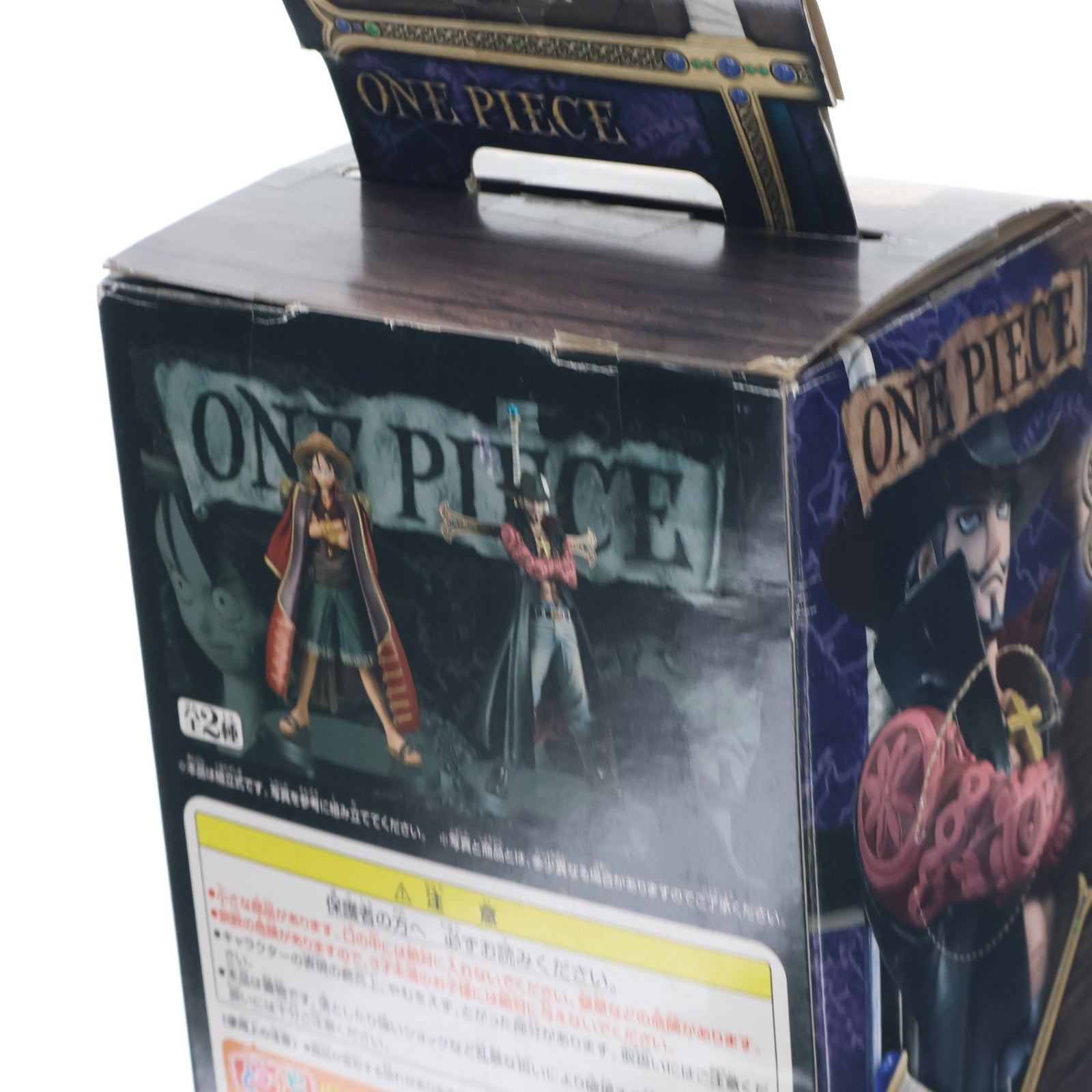 【中古即納】[FIG] ジュラキュール・ミホーク(鷹の目のミホーク) ワンピース 組立式DXフィギュア～THE GRANDLINE MEN～vol.3 ONE PIECE プライズ バンプレスト(20100331)