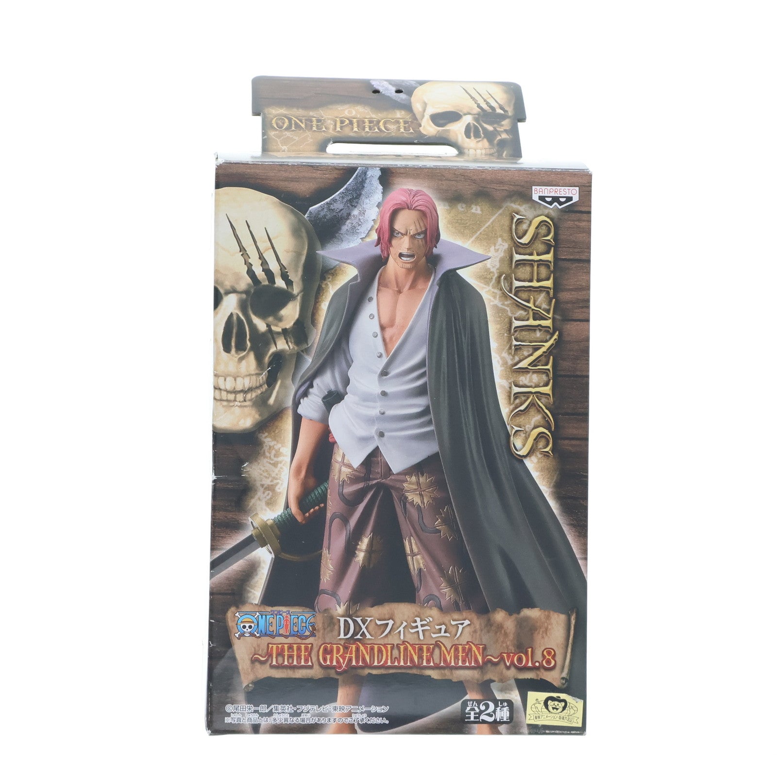 【中古即納】[FIG] シャンクス ワンピース DXフィギュア～THE GRANDLINE MEN～vol.8 ONE PIECE プライズ(47350) バンプレスト(20110531)