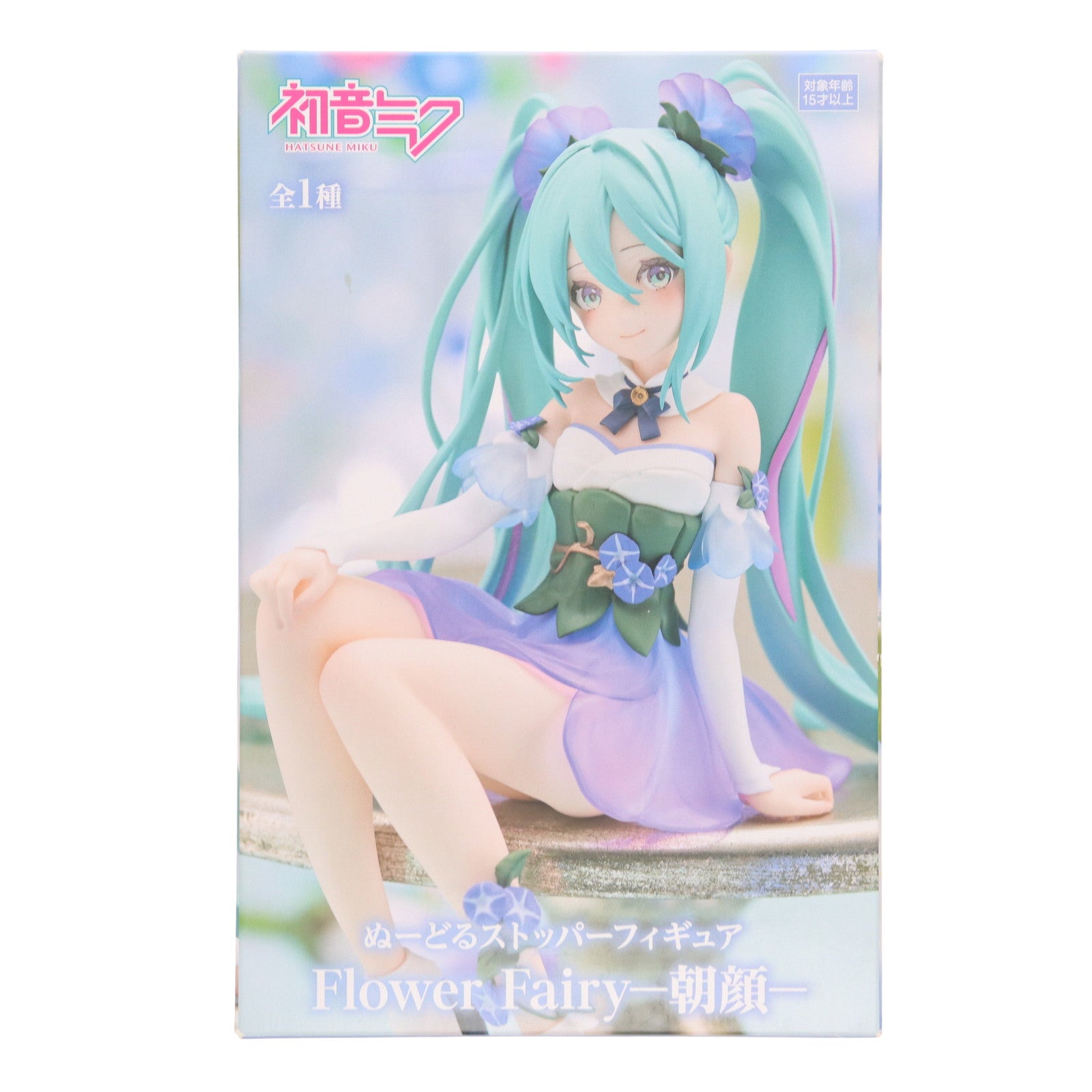 【中古即納】[FIG] 初音ミク キャラクター・ボーカル・シリーズ01 初音ミク ぬーどるストッパーフィギュア Flower Fairy-朝顔- プライズ(AMU-PRZ14931) フリュー(20230531)