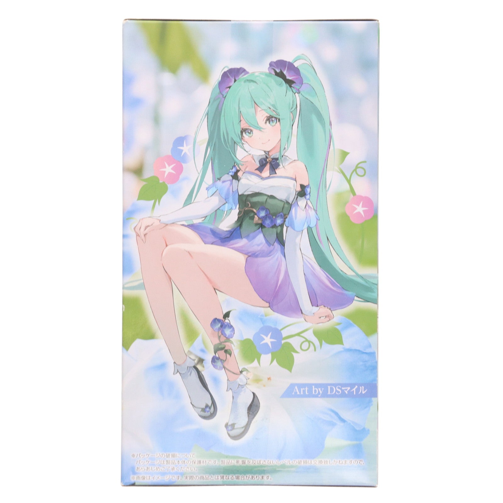 【中古即納】[FIG] 初音ミク キャラクター・ボーカル・シリーズ01 初音ミク ぬーどるストッパーフィギュア Flower Fairy-朝顔- プライズ(AMU-PRZ14931) フリュー(20230531)