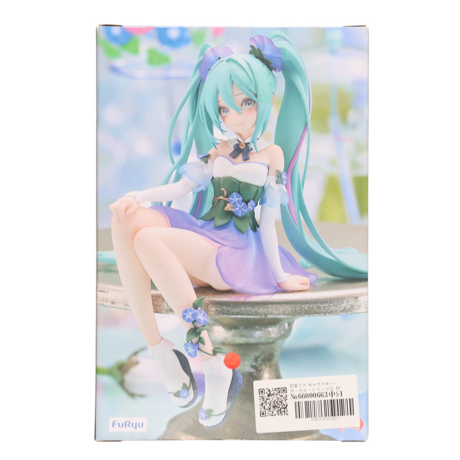【中古即納】[FIG] 初音ミク キャラクター・ボーカル・シリーズ01 初音ミク ぬーどるストッパーフィギュア Flower Fairy-朝顔- プライズ(AMU-PRZ14931) フリュー(20230531)