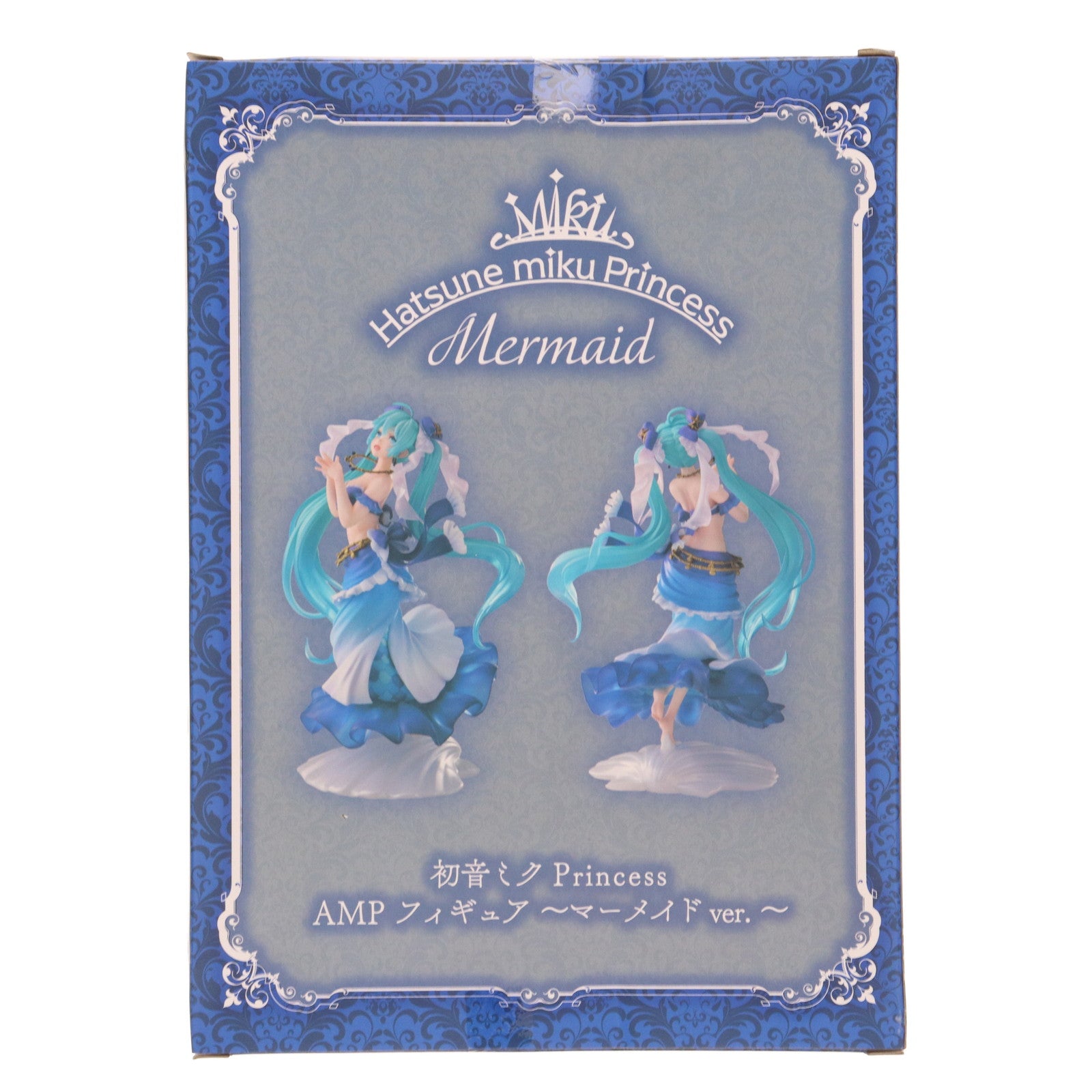 【中古即納】[FIG] 初音ミク Princess AMP フィギュア～マーメイドver.～ キャラクター・ボーカル・シリーズ01 初音ミク プライズ(451662100) タイトー(20210430)
