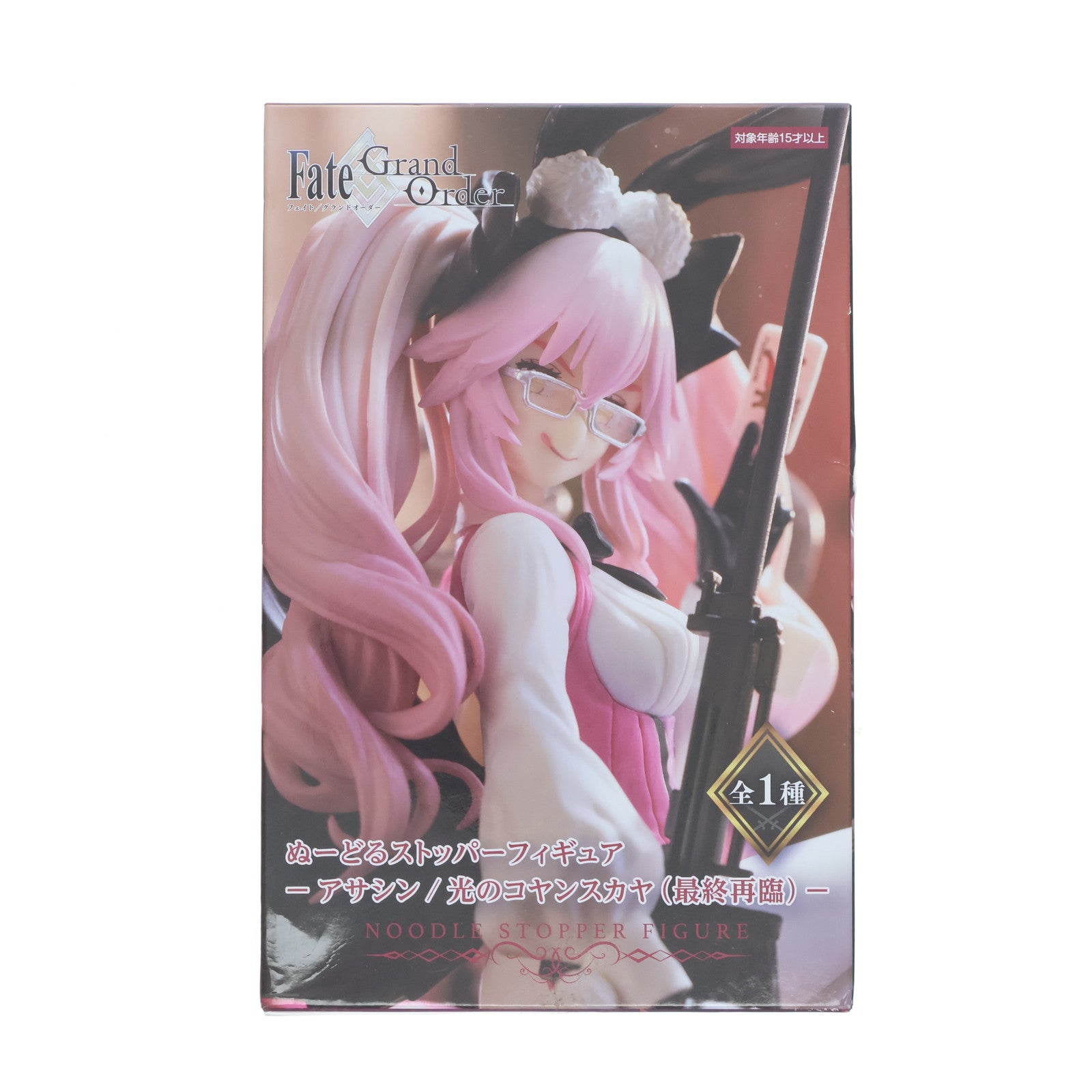 【中古即納】[FIG] アサシン/光のコヤンスカヤ Fate/Grand Order(フェイト/グランドオーダー) ぬーどるストッパーフィギュア-アサシン/光のコヤンスカヤ(最終再臨)- プライズ(AMU-PRZ16799) フリュー(20240610)
