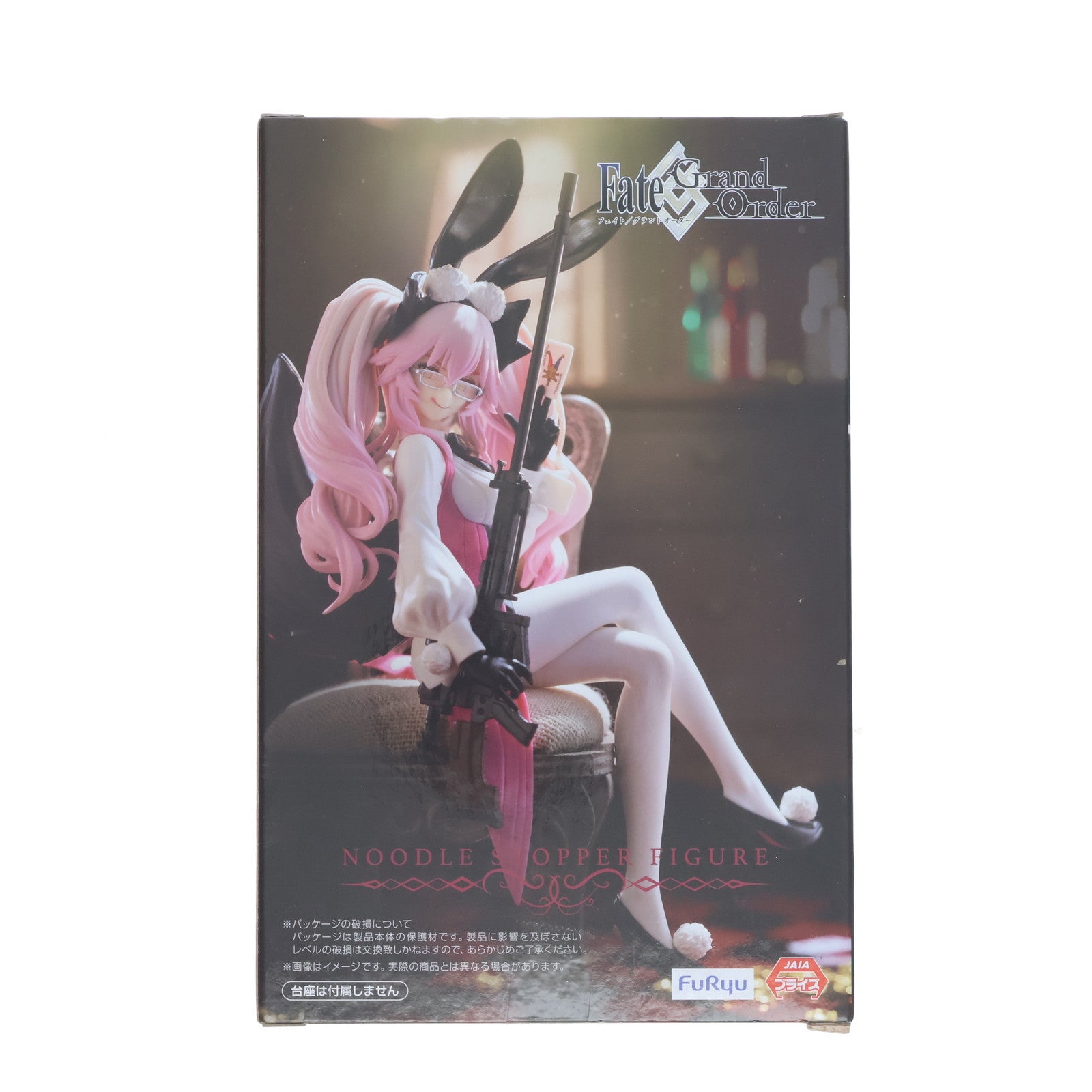 【中古即納】[FIG] アサシン/光のコヤンスカヤ Fate/Grand Order(フェイト/グランドオーダー) ぬーどるストッパーフィギュア-アサシン/光のコヤンスカヤ(最終再臨)- プライズ(AMU-PRZ16799) フリュー(20240610)