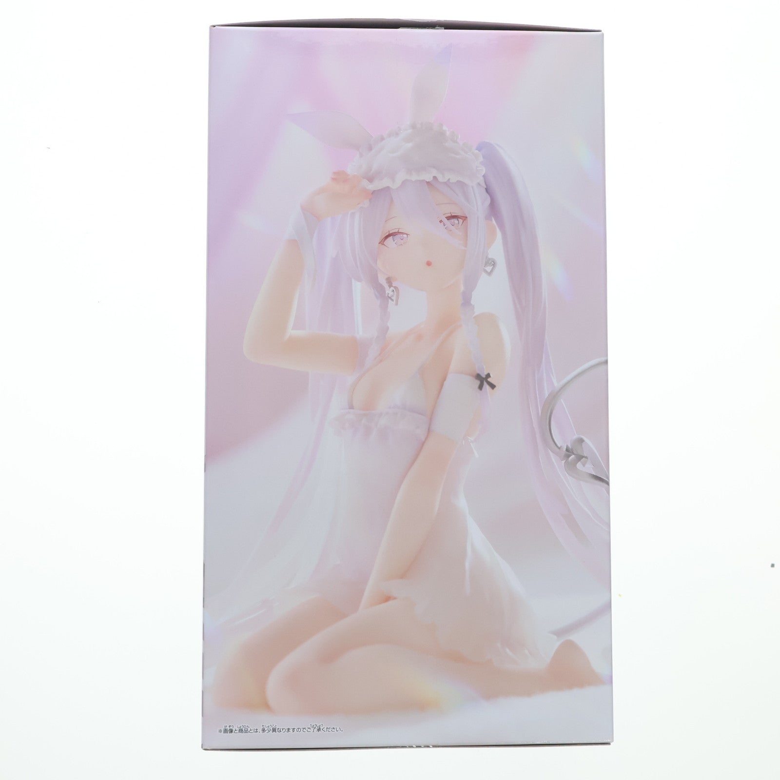 【中古即納】[FIG] シュガー rurudo ESPRESTO-Sleepy Bunny-シュガー フィギュア プライズ(2754043) バンプレスト(20250723)