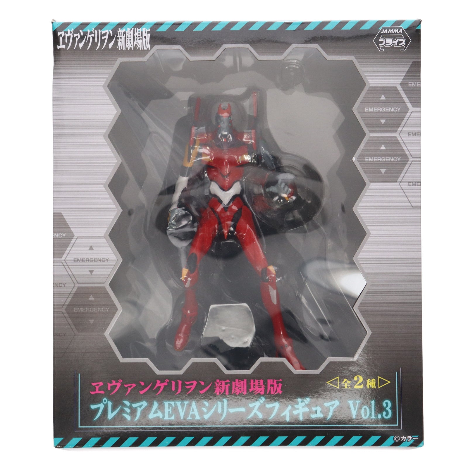 【中古即納】[FIG] 弐号機 ヱヴァンゲリヲン新劇場版 プレミアムEVAシリーズフィギュアVol.3 プライズ(25010) セガ(20130630)