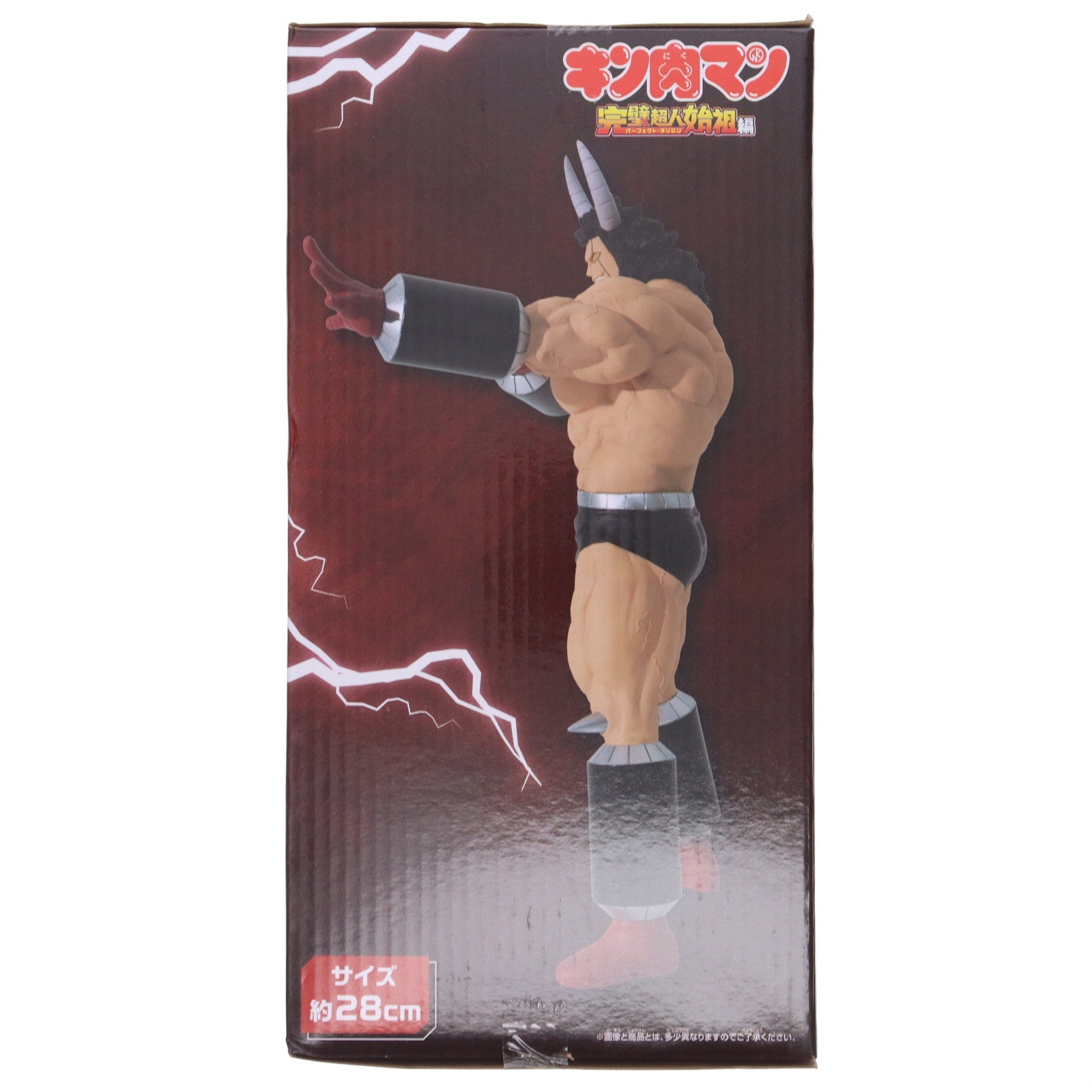 【中古即納】[FIG] バッファローマン キン肉マン 完璧超人始祖編 リアルフィギュア-バッファローマン- フィギュア プライズ(2786913) バンプレスト(20250821)