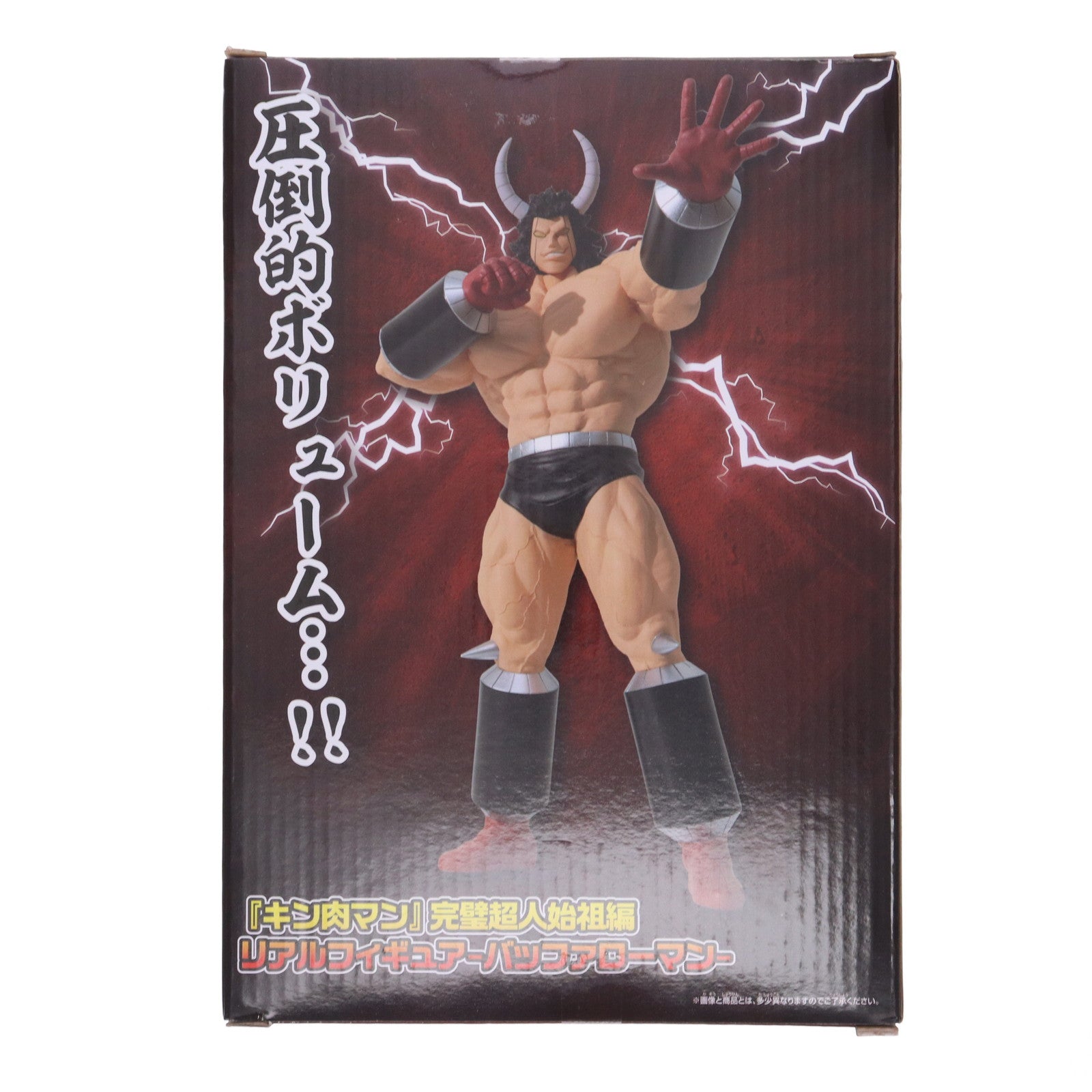 【中古即納】[FIG] バッファローマン キン肉マン 完璧超人始祖編 リアルフィギュア-バッファローマン- フィギュア プライズ(2786913) バンプレスト(20250821)