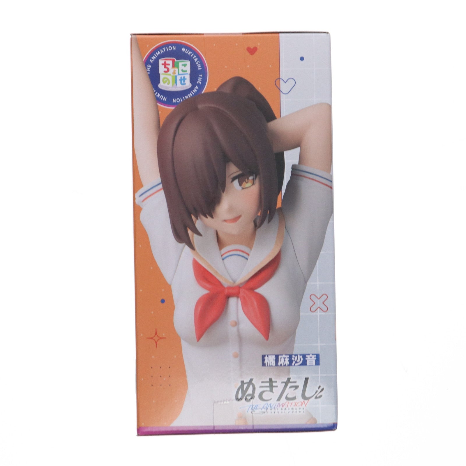 【中古即納】[FIG] 橘麻沙音(たちばなあさね) ぬきたし THE ANIMATION ちょこのせプレミアムフィギュア『橘麻沙音』 プライズ(1120357) セガ(20250822)