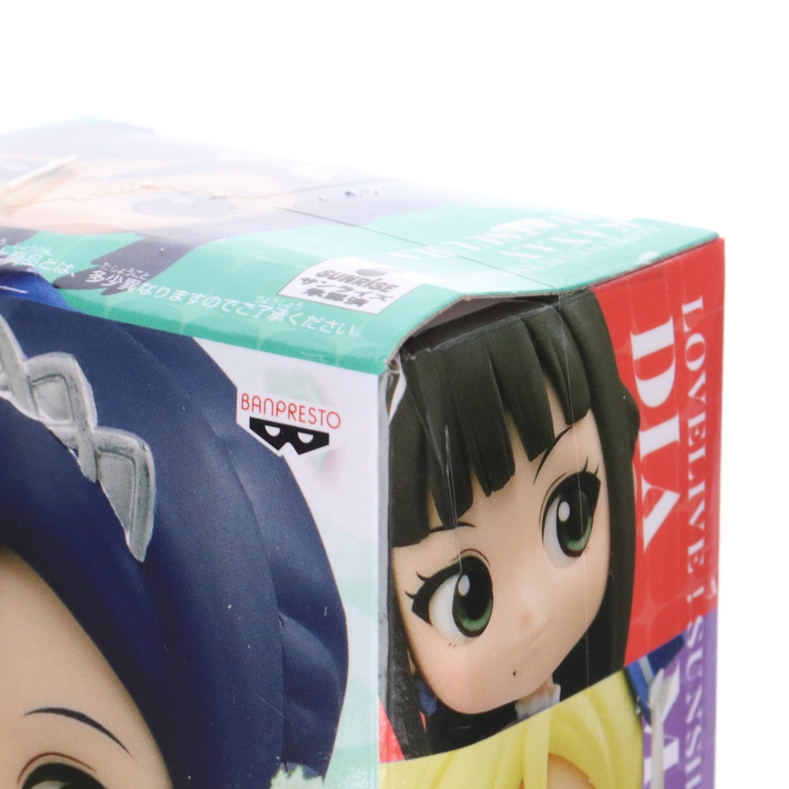 【中古即納】[FIG] 松浦果南(まつうらかなん) ラブライブ!サンシャイン!! The School Idol Movie Over the Rainbow Q posket petit-3年生- フィギュア プライズ(39605) バンプレスト(20190810)