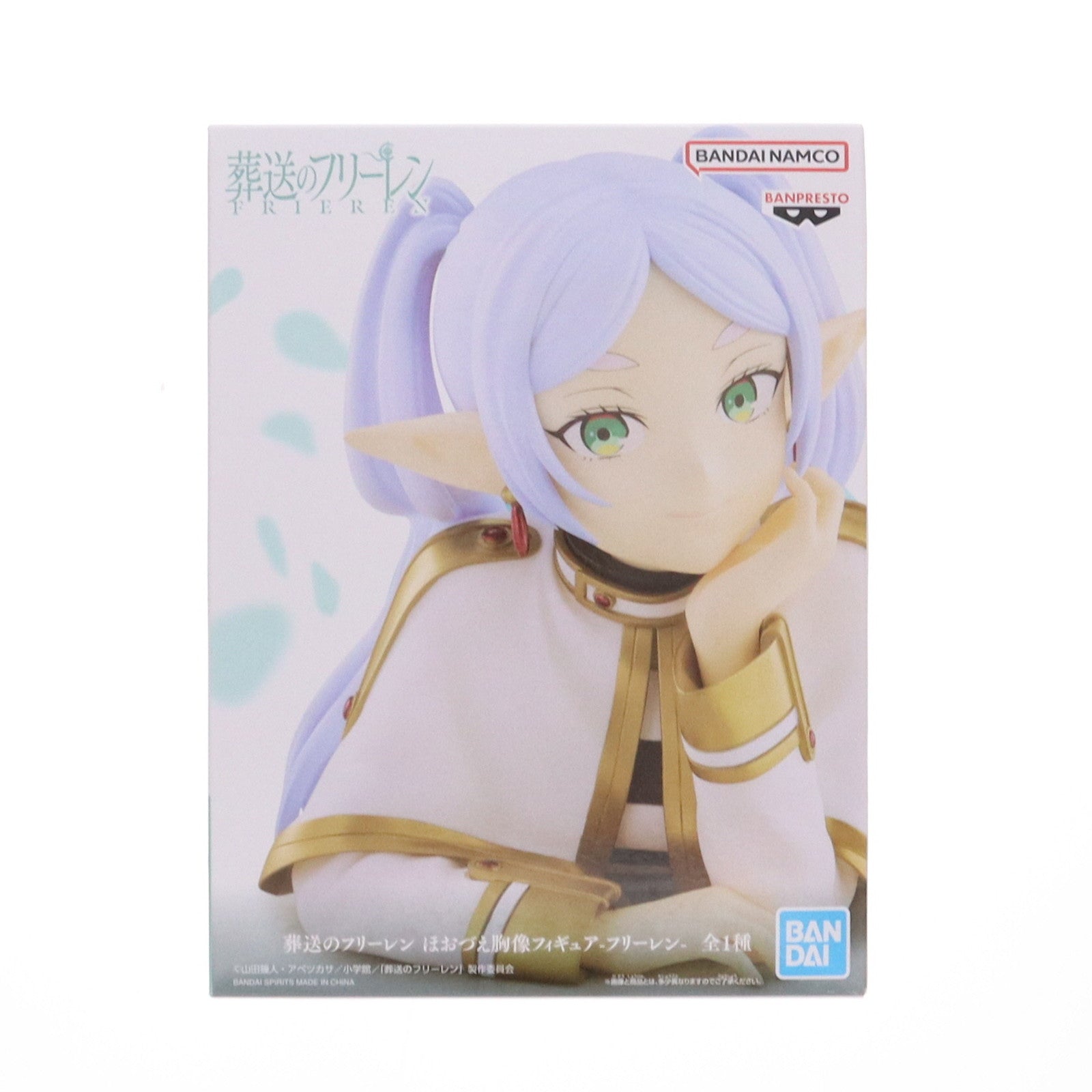 【中古即納】[FIG] フリーレン 葬送のフリーレン ほおづえ胸像フィギュア-フリーレン- プライズ(2768894) バンプレスト(20250228)