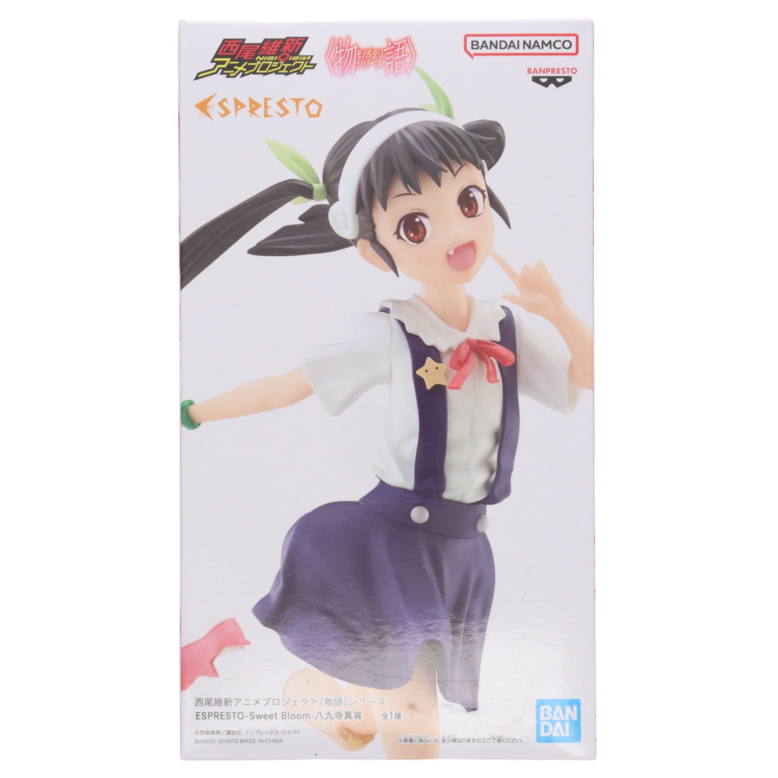 【中古即納】[FIG] 八九寺真宵(はちくじまよい) 物語シリーズ ESPRESTO-Sweet Bloom-八九寺真宵 フィギュア プライズ(2791052) バンプレスト(20250911)