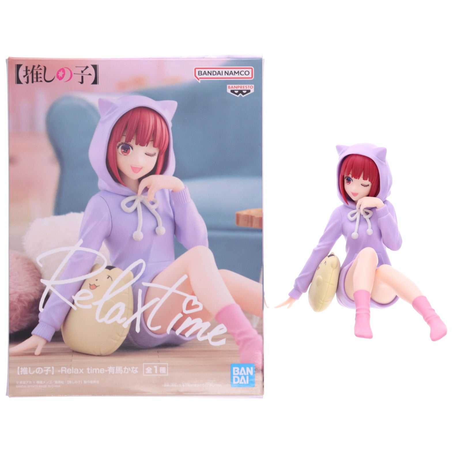 【中古即納】[FIG] 有馬かな(ありまかな) 【推しの子】 -Relax time-有馬かな フィギュア プライズ(2705392) バンプレスト(20240620)