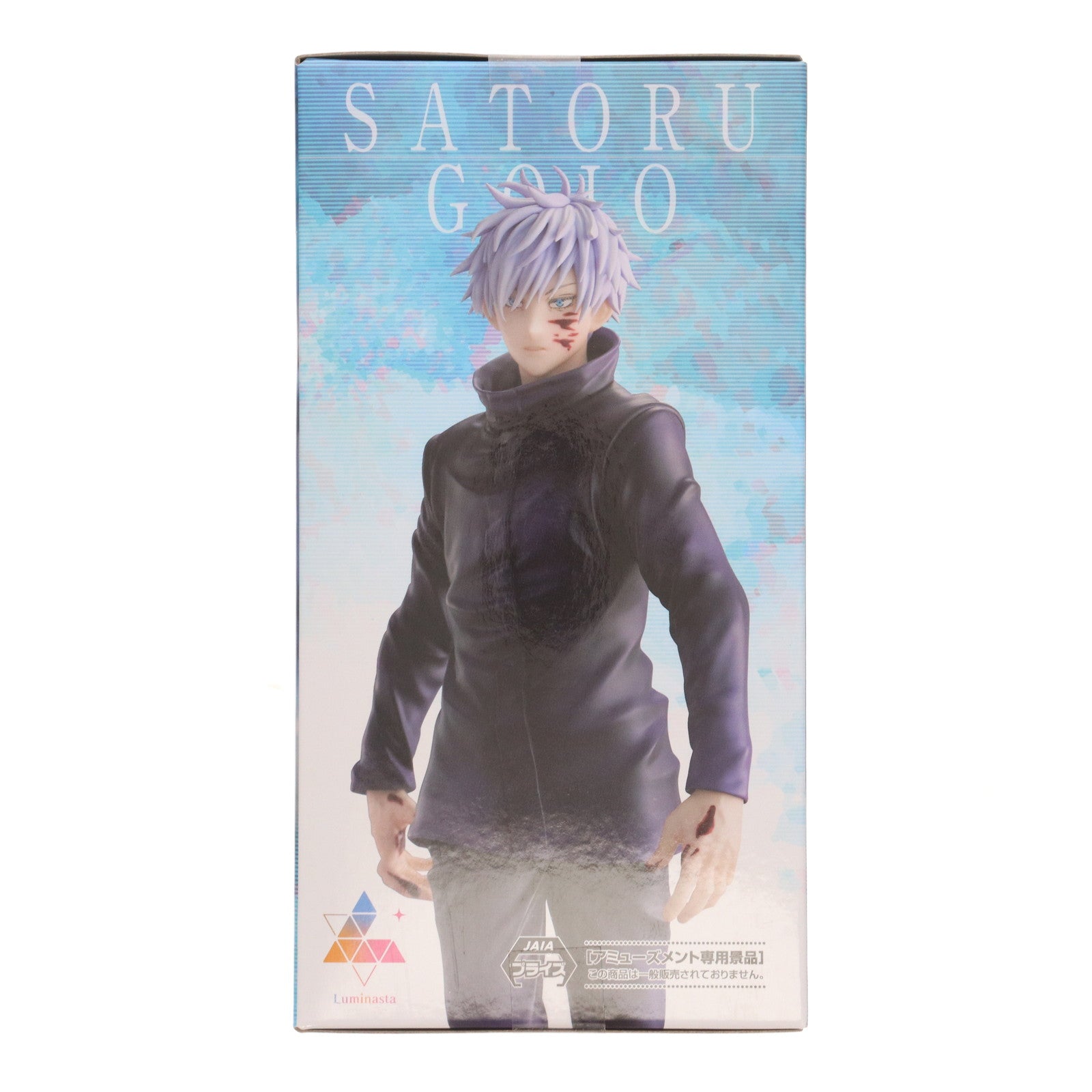 【中古即納】[FIG] 五条悟(ごじょうさとる) 呪術廻戦 Luminasta『五条悟』鏖殺 フィギュア プライズ(1117428) セガ(20250822)