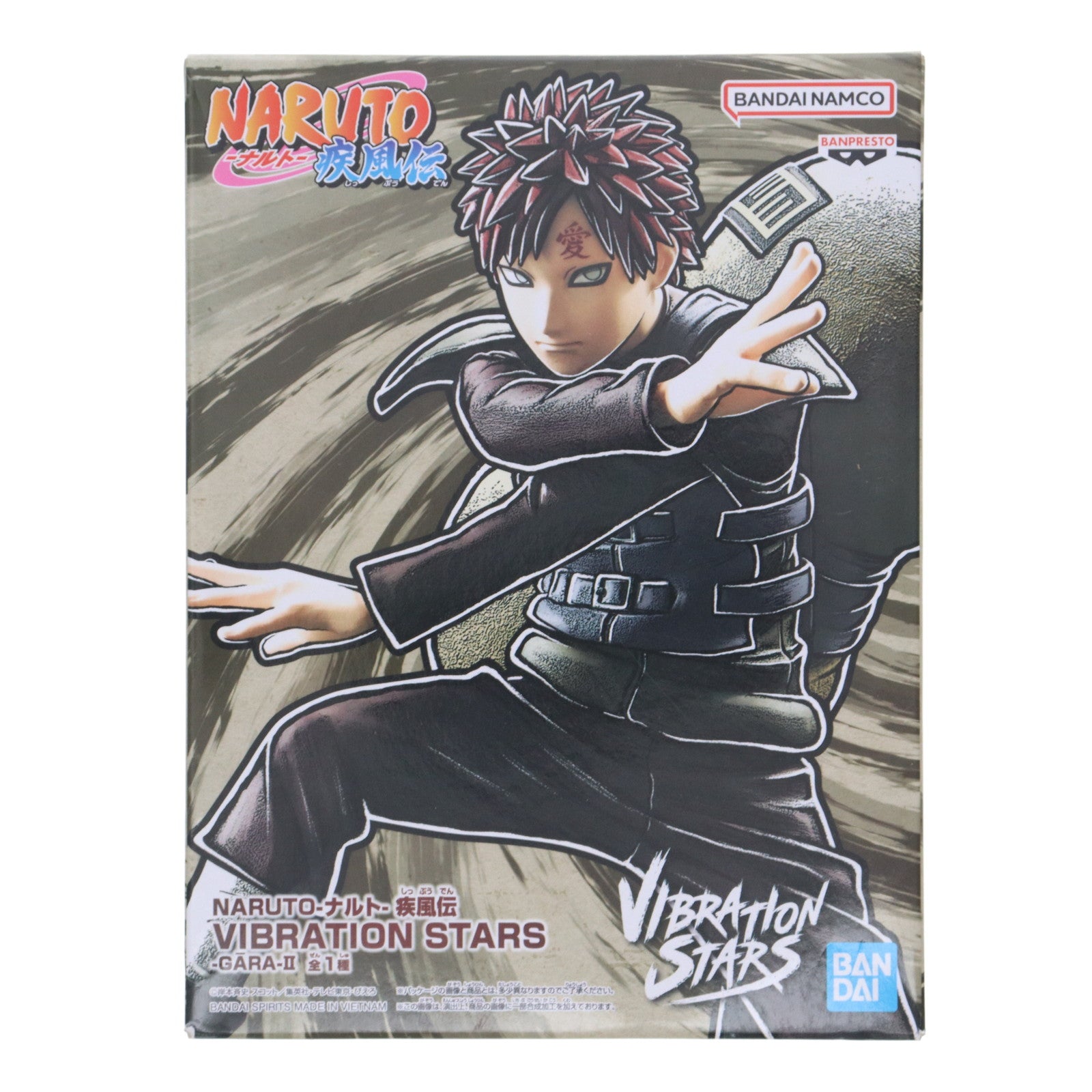 【中古即納】[FIG] 我愛羅(があら) NARUTO-ナルト- 疾風伝 VIBRATION STARS-GARA-II フィギュア プライズ(2666676) バンプレスト(20231120)