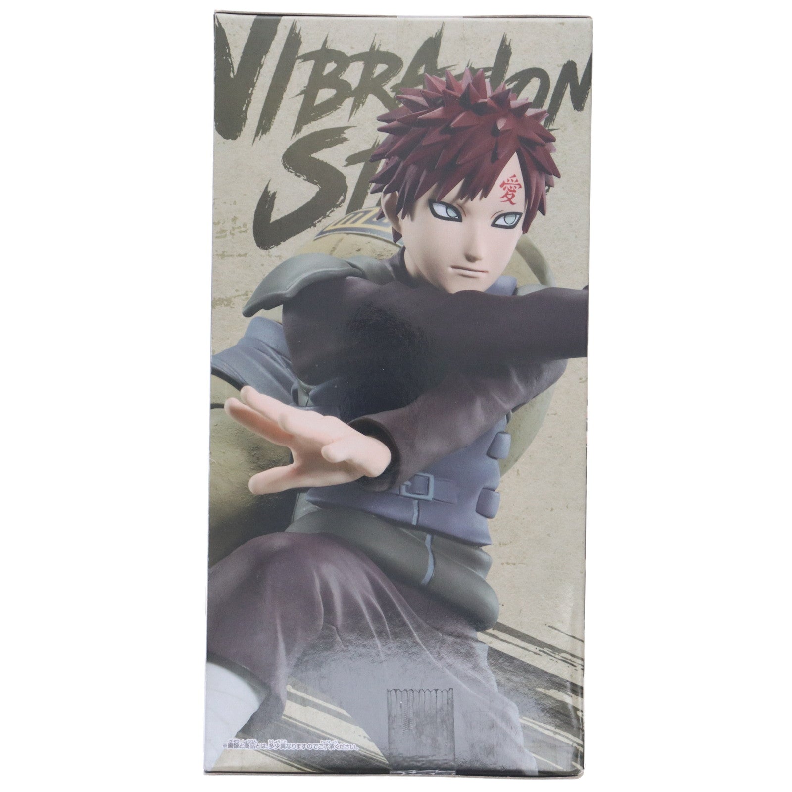 【中古即納】[FIG] 我愛羅(があら) NARUTO-ナルト- 疾風伝 VIBRATION STARS-GARA-II フィギュア プライズ(2666676) バンプレスト(20231120)