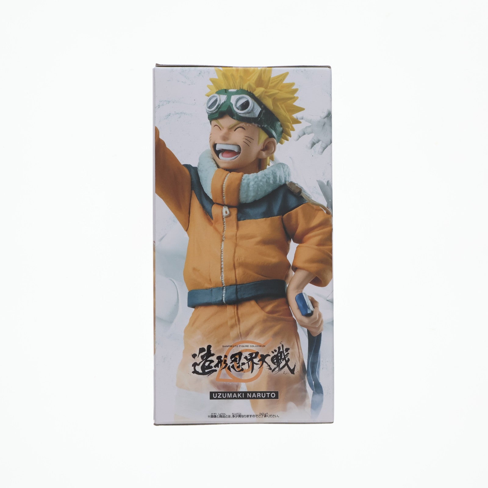 【中古即納】[FIG] うずまきナルト NARUTO-ナルト- BANPRESTO FIGURE COLOSSEUM 造形忍界大戦 フィギュア プライズ(2697441) バンプレスト(20240620)
