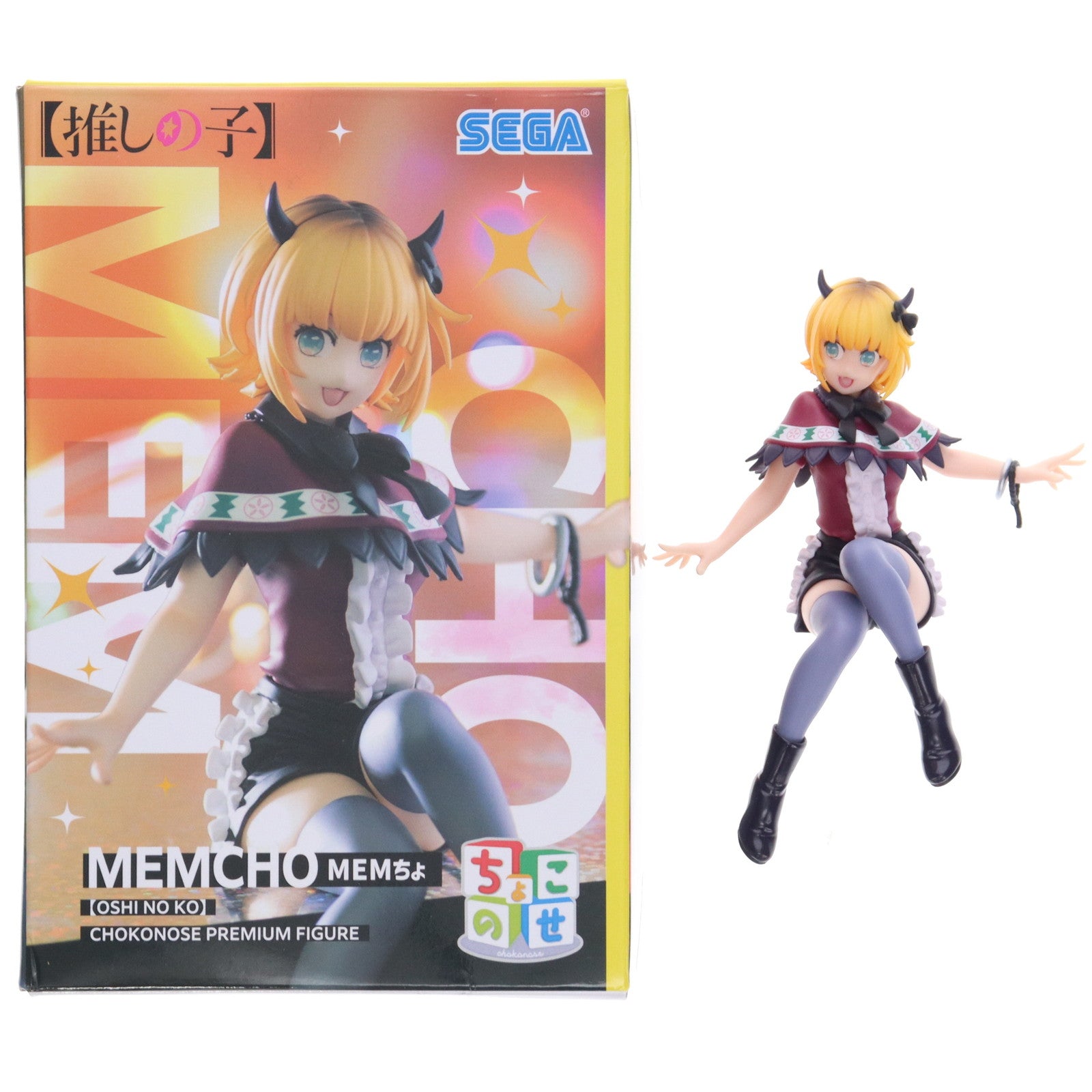 【中古即納】[FIG] MEMちょ(めむちょ) 【推しの子】 ちょこのせプレミアムフィギュア『MEMちょ』 プライズ(1106441) セガ(20240331)