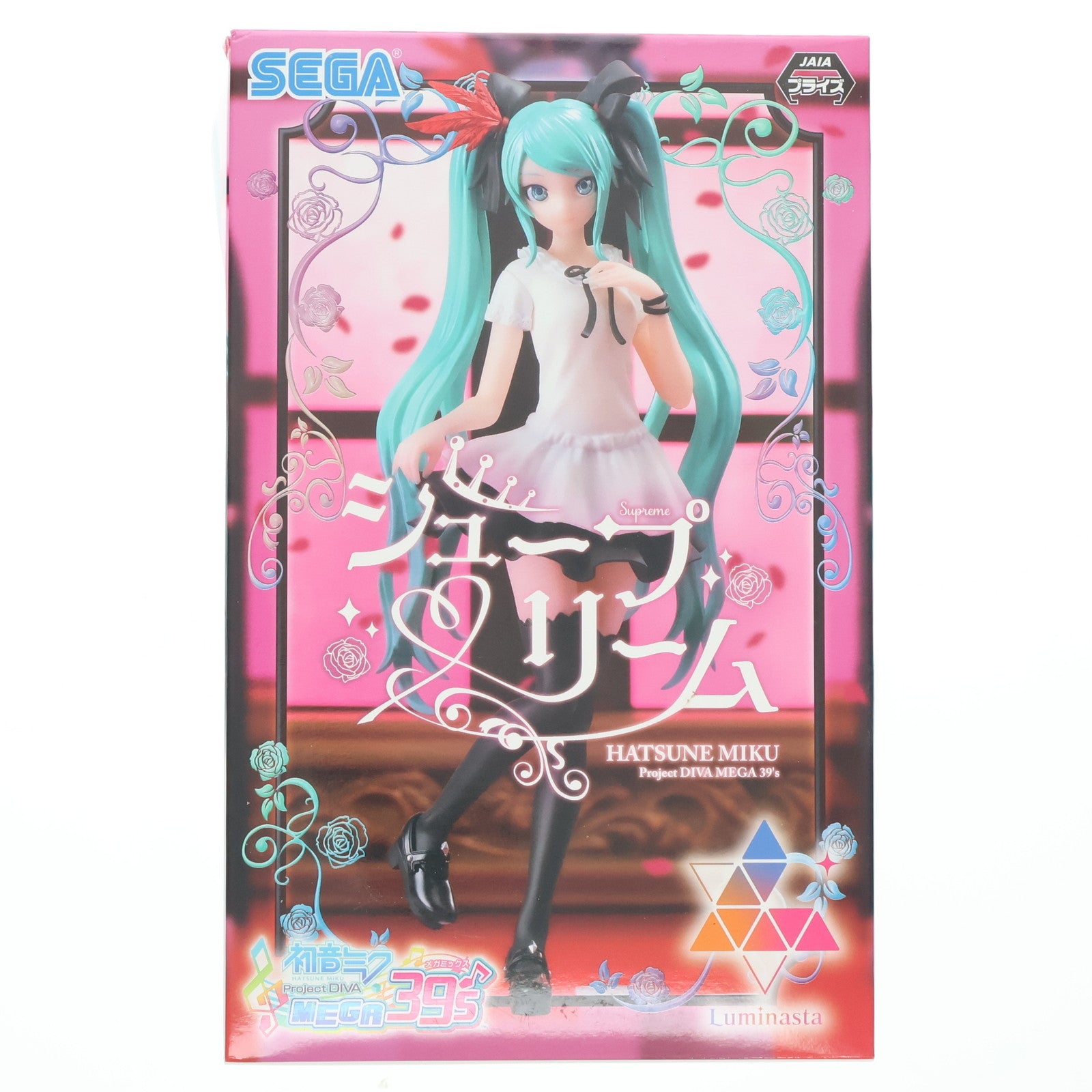 【中古即納】[FIG] 初音ミク-シュープリーム 初音ミクProject DIVA MEGA 39's Luminasta フィギュア プライズ(1102734) セガ(20230731)
