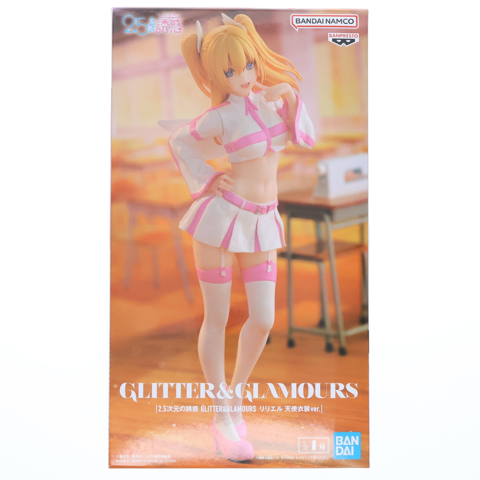 【中古即納】[FIG] 天乃リリサ(リリエル)(あまのりりさ) 2.5次元の誘惑 GLITTER&GLAMOURS リリエル 天使衣装ver. フィギュア プライズ(2702254) バンプレスト(20240731)