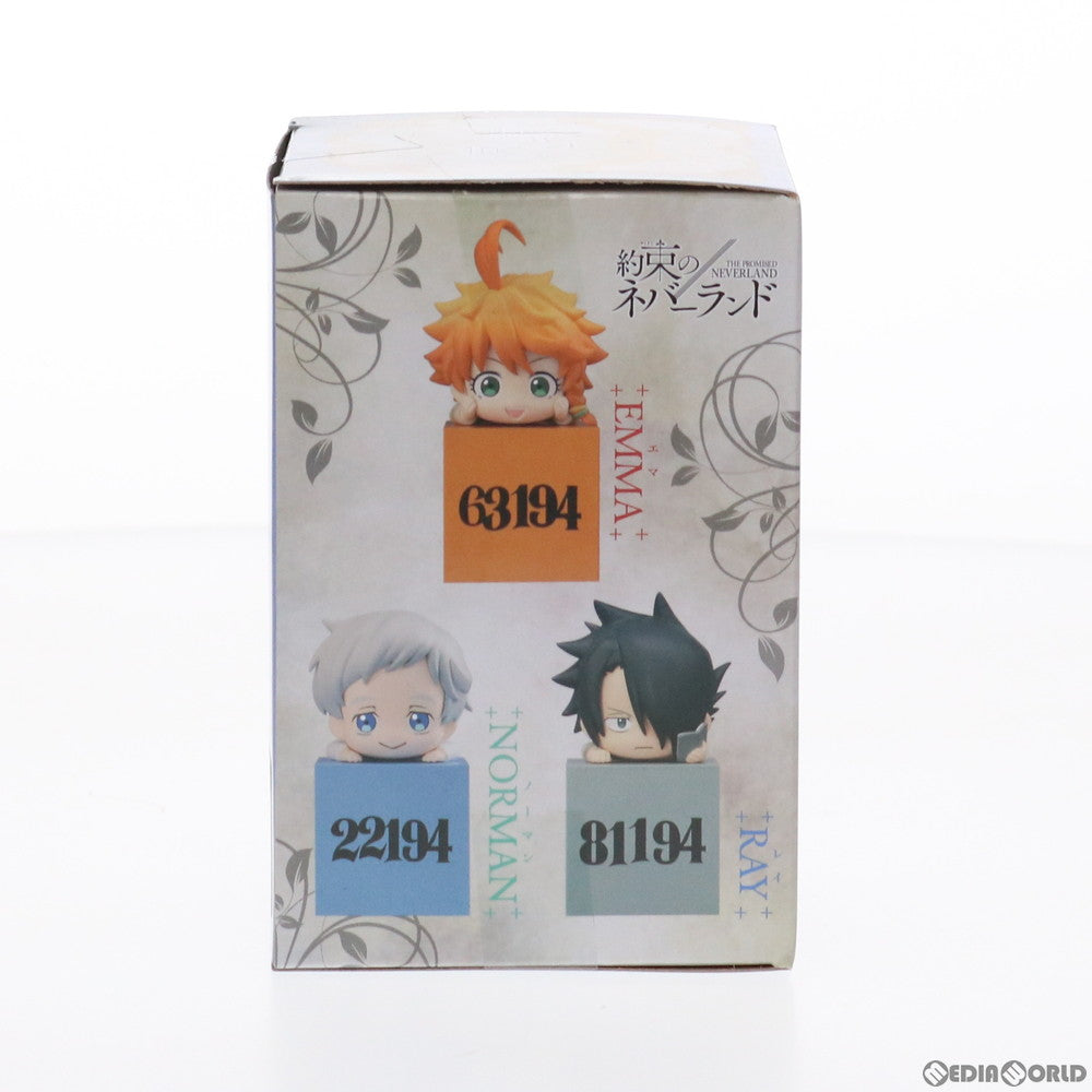 【中古即納】[FIG] レイ 約束のネバーランド ひっかけフィギュア プライズ(AMU-PRZ12441) フリュー(20210731)