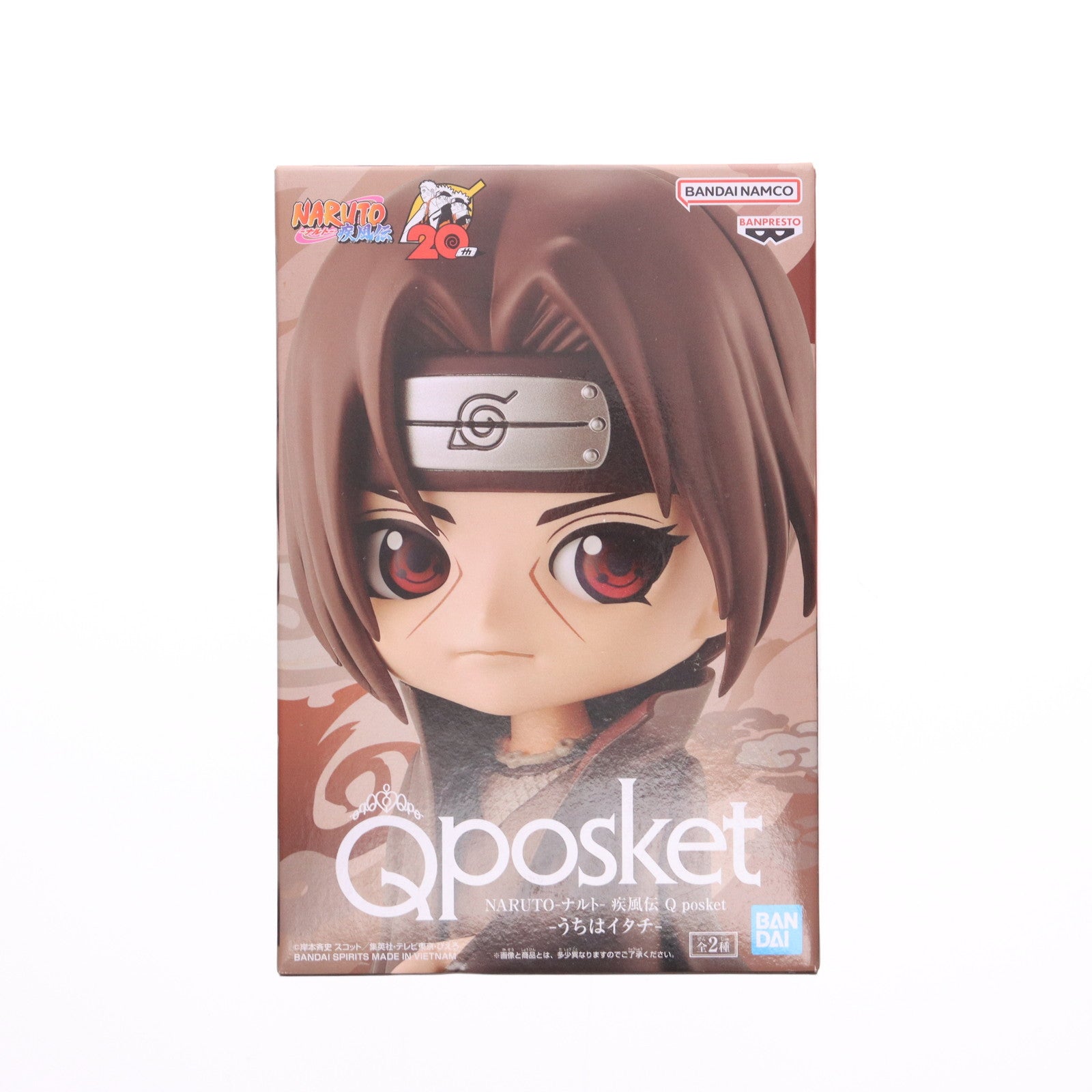 【中古即納】[FIG] うちはイタチ B(髪ブラウン) NARUTO-ナルト- 疾風伝 Q posket-うちはイタチ- フィギュア プライズ(2614522) バンプレスト(20221031)