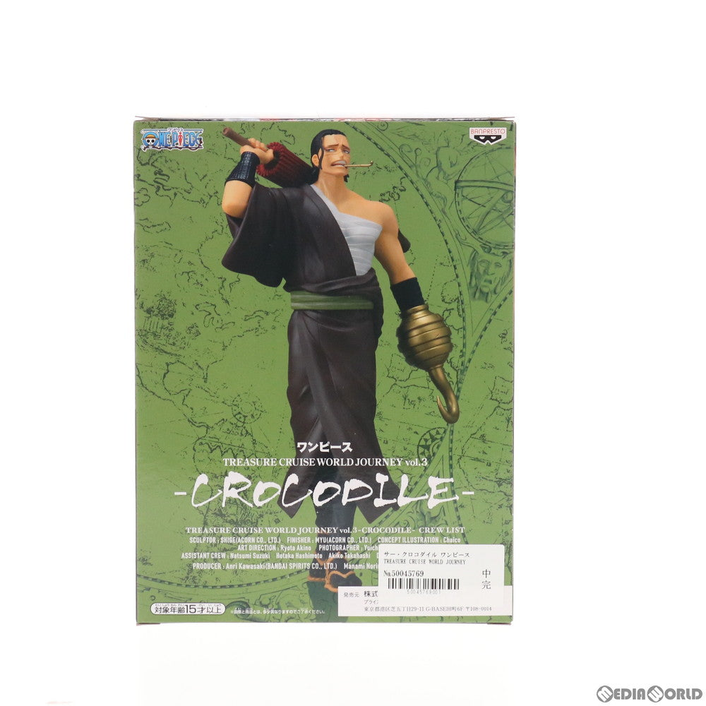 【中古即納】[FIG] サー・クロコダイル ワンピース TREASURE CRUISE WORLD JOURNEY Vol.3 -CROCODILE- ONE PIECE フィギュア プライズ(81803) バンプレスト(20200131)