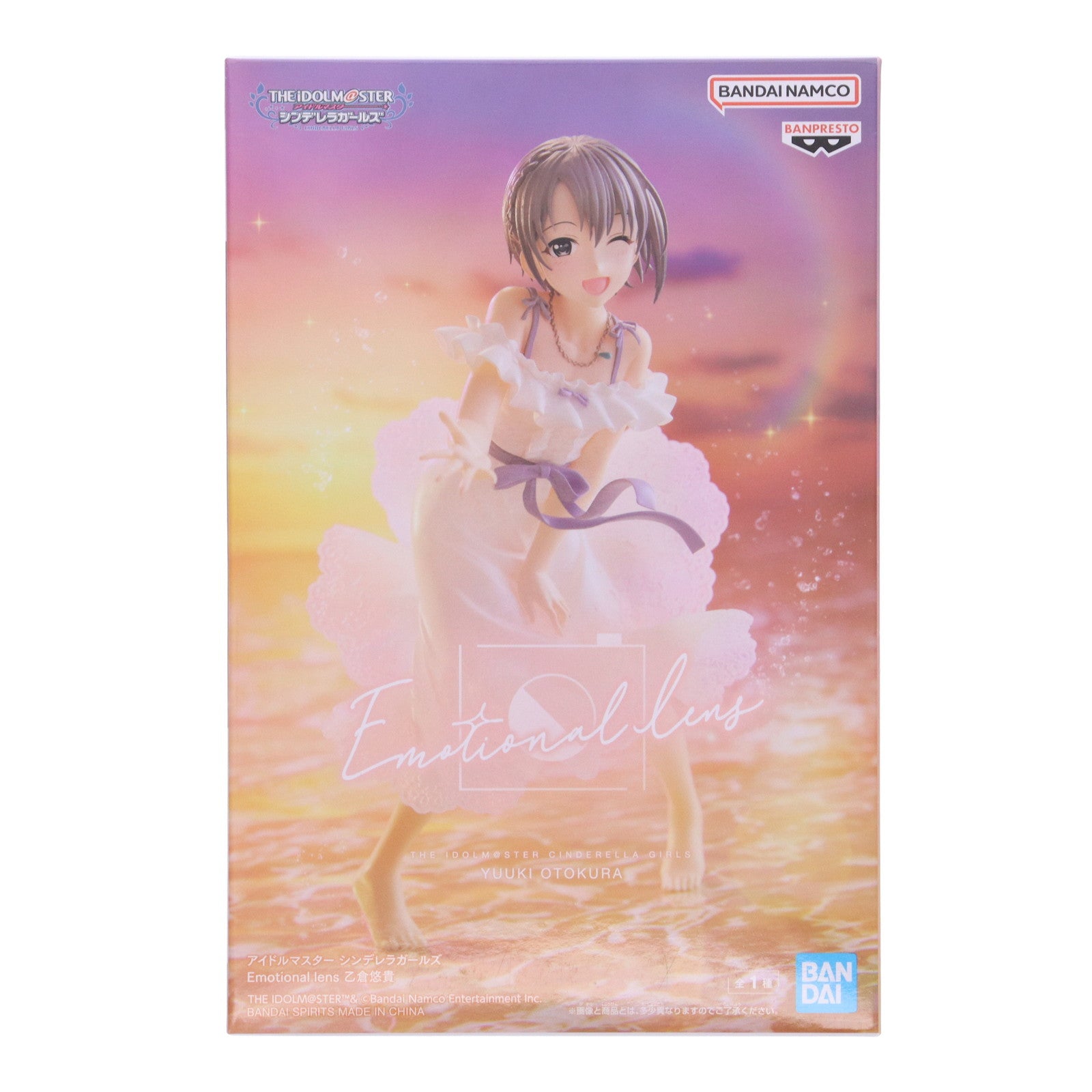 【中古即納】[FIG] 乙倉悠貴(おとくらゆうき) アイドルマスター シンデレラガールズ Emotional lens 乙倉悠貴 フィギュア プライズ(2663074) バンプレスト(20230910)