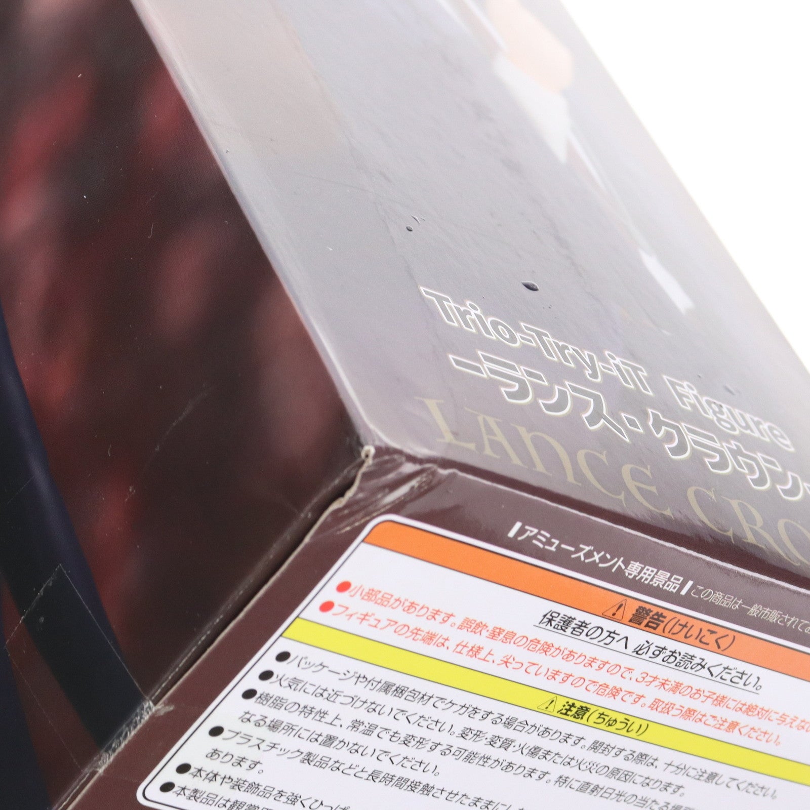 【中古即納】[FIG] ランス・クラウン マッシュル-MASHLE- Trio-Try-iT Figure-ランス・クラウン- フィギュア プライズ(AMU-PRZ16386) フリュー(20240131)