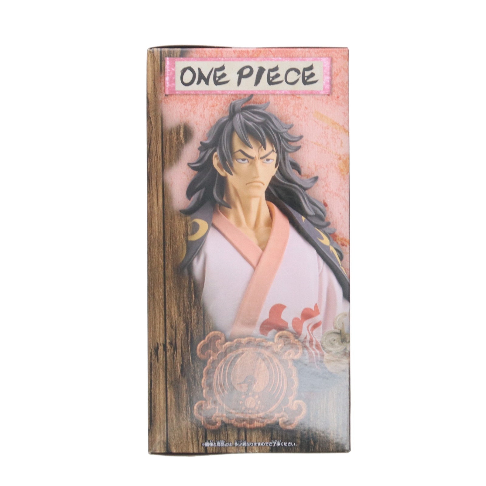 【中古即納】[FIG] 光月モモの助(こうづきもものすけ) ワンピース DXF～THE GRANDLINE SERIES～EXTRA KOUZUKI MOMONOSUKE ONE PIECE フィギュア プライズ(2659010) バンプレスト(20231220)