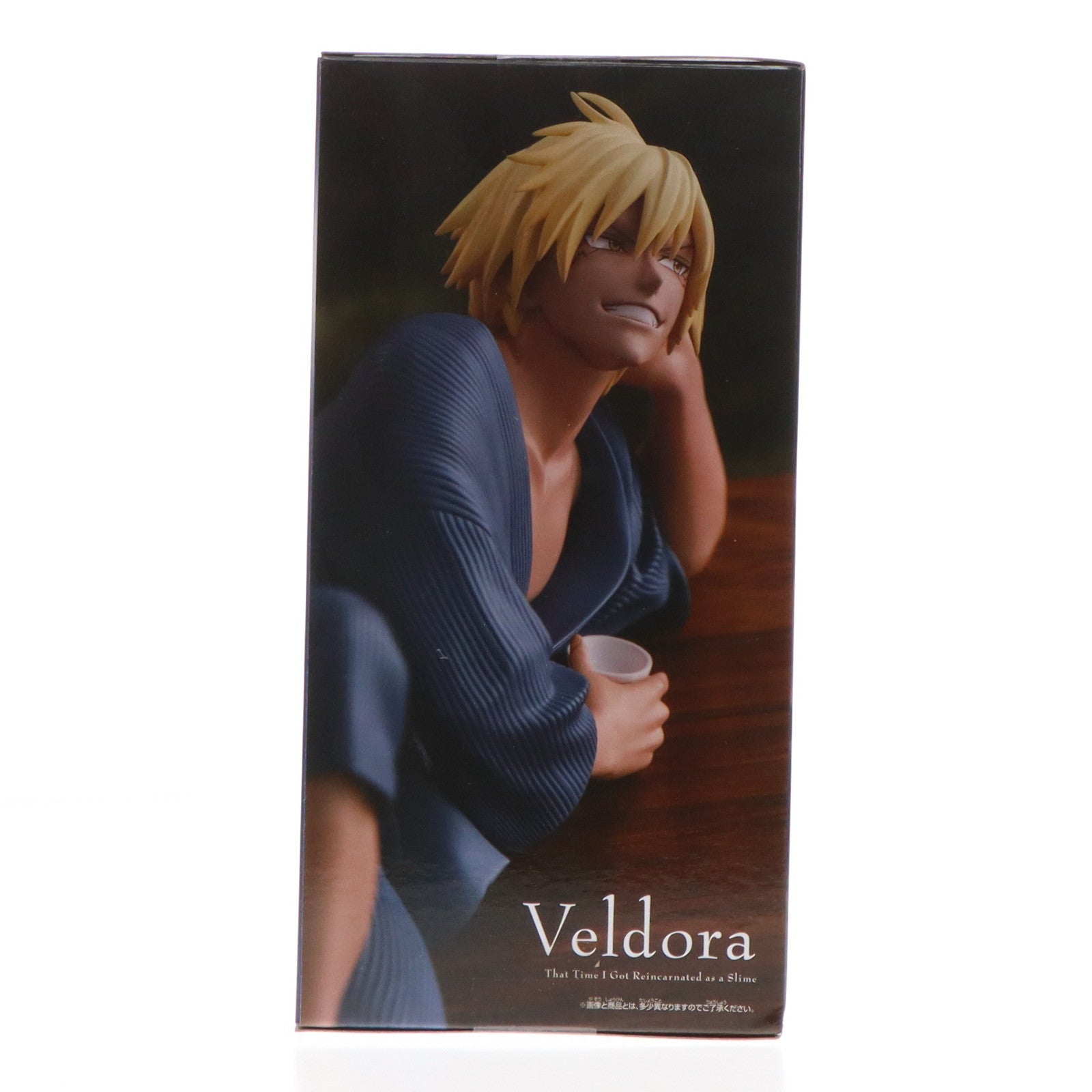 【中古即納】[FIG] ヴェルドラ 転生したらスライムだった件 フィギュア ヴェルドラ ～テンペストの宴～ プライズ(2712952) バンプレスト(20240810)