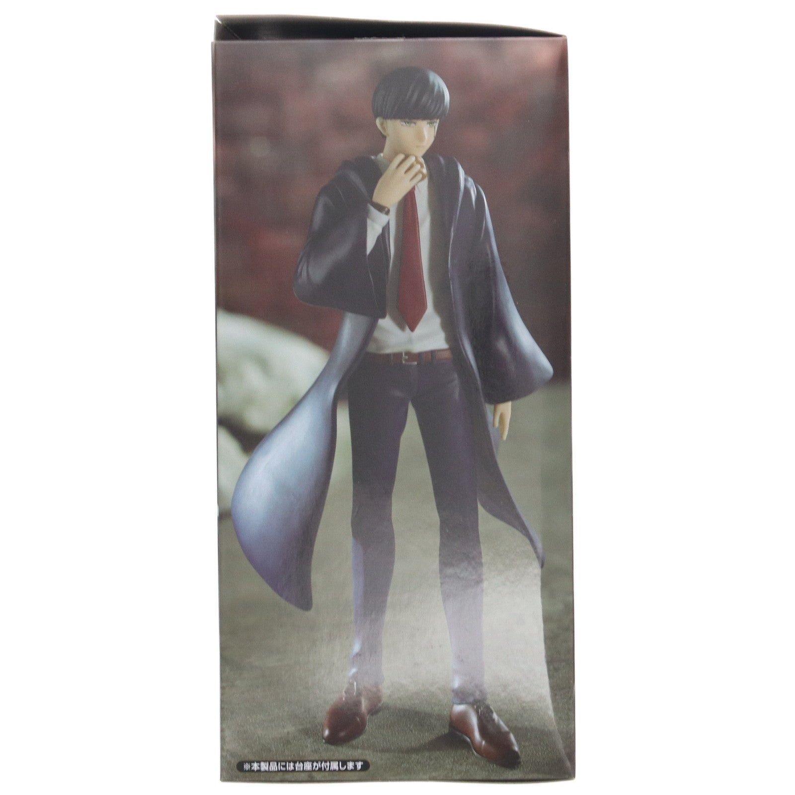 【中古即納】[FIG] マッシュ・バーンデッド マッシュル-MASHLE- Trio-Try-iT Figure-マッシュ・バーンデッド- プライズ(AMU-PRZ16437) フリュー(20231130)