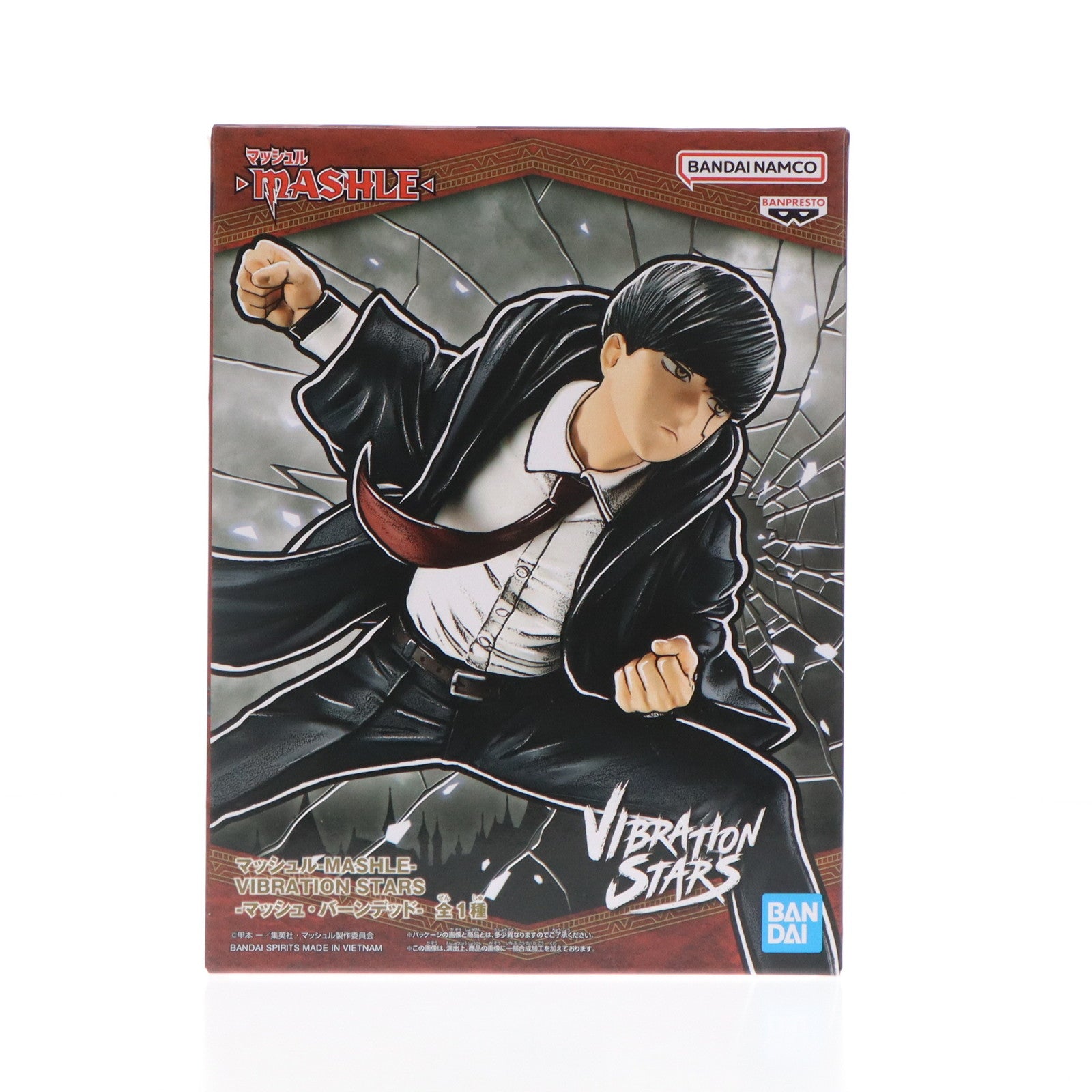 【中古即納】[FIG] マッシュ・バーンデッド マッシュル-MASHLE- VIBRATION STARS-マッシュ・バーンデッド- プライズ(2656641) バンプレスト(20240120)