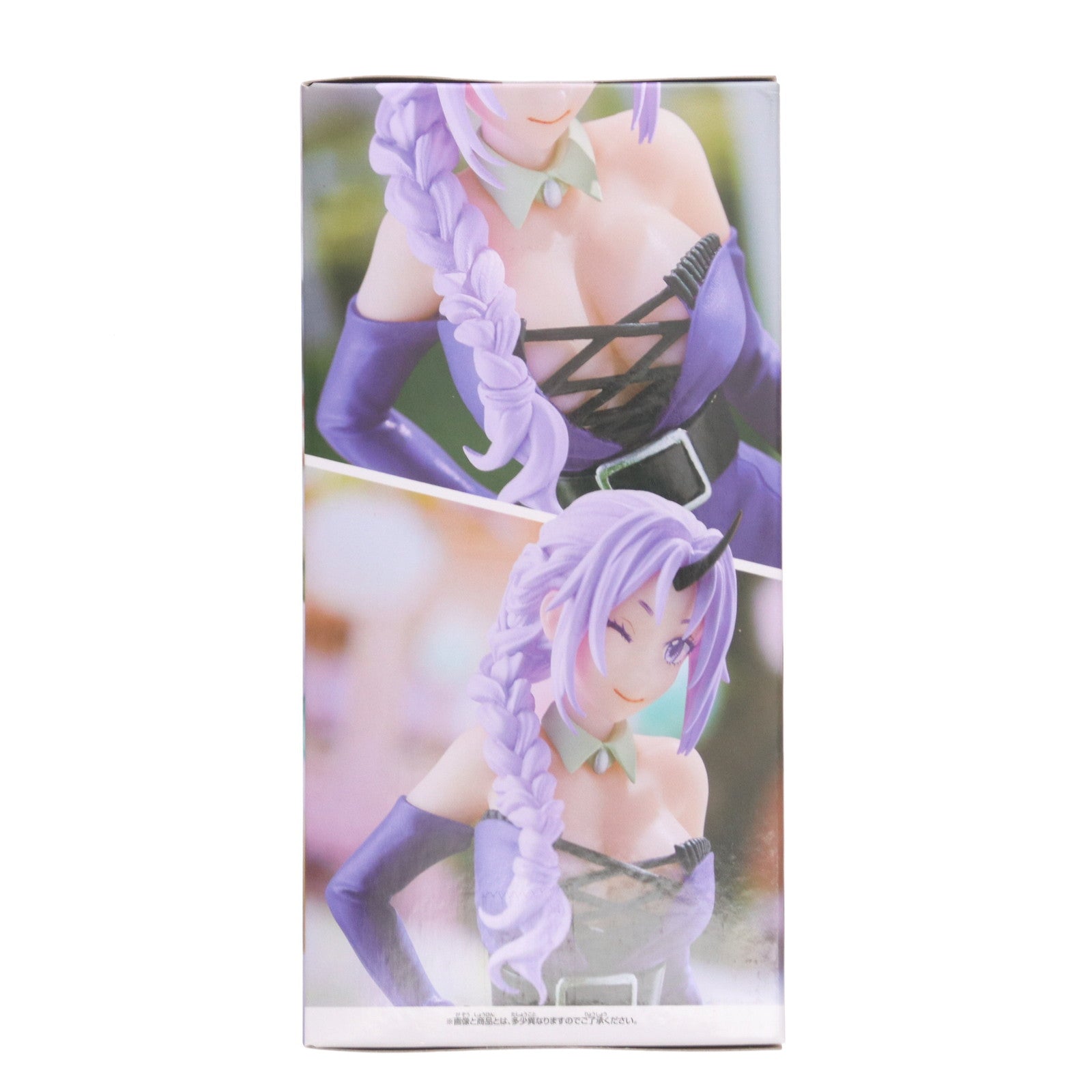 【中古即納】[FIG] シオン 転生したらスライムだった件 10th Anniversary シオン フィギュア プライズ(2685659) バンプレスト(20231210)