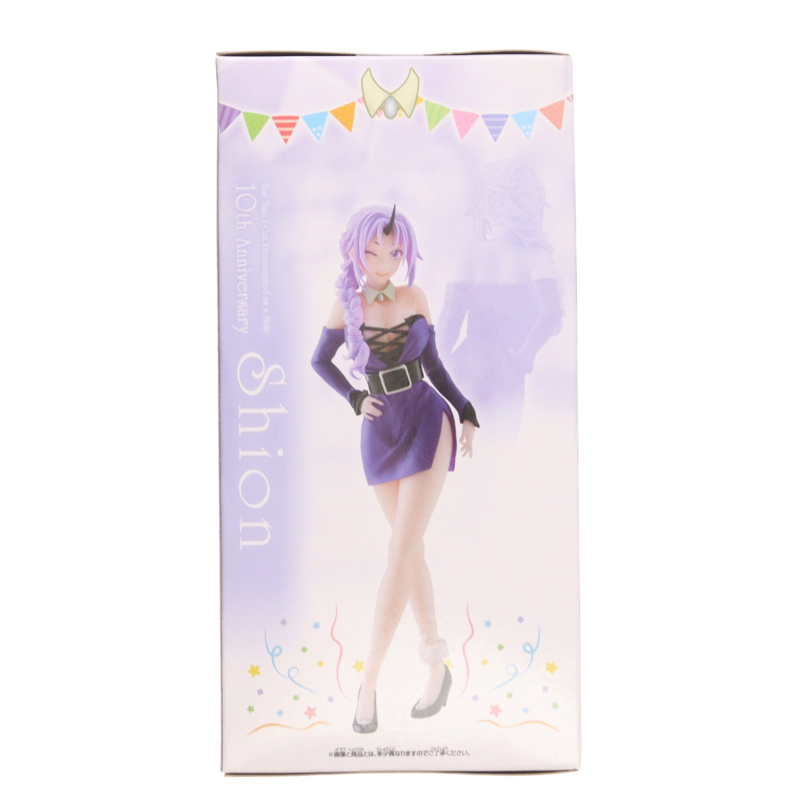 【中古即納】[FIG] シオン 転生したらスライムだった件 10th Anniversary シオン フィギュア プライズ(2685659) バンプレスト(20231210)