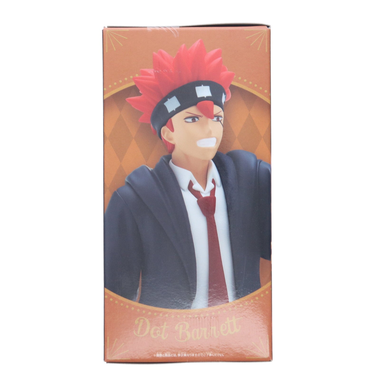 【中古即納】[FIG] ドット・バレット マッシュル-MASHLE- DXF-ドット・バレット- フィギュア プライズ(2656629) バンプレスト(20230930)