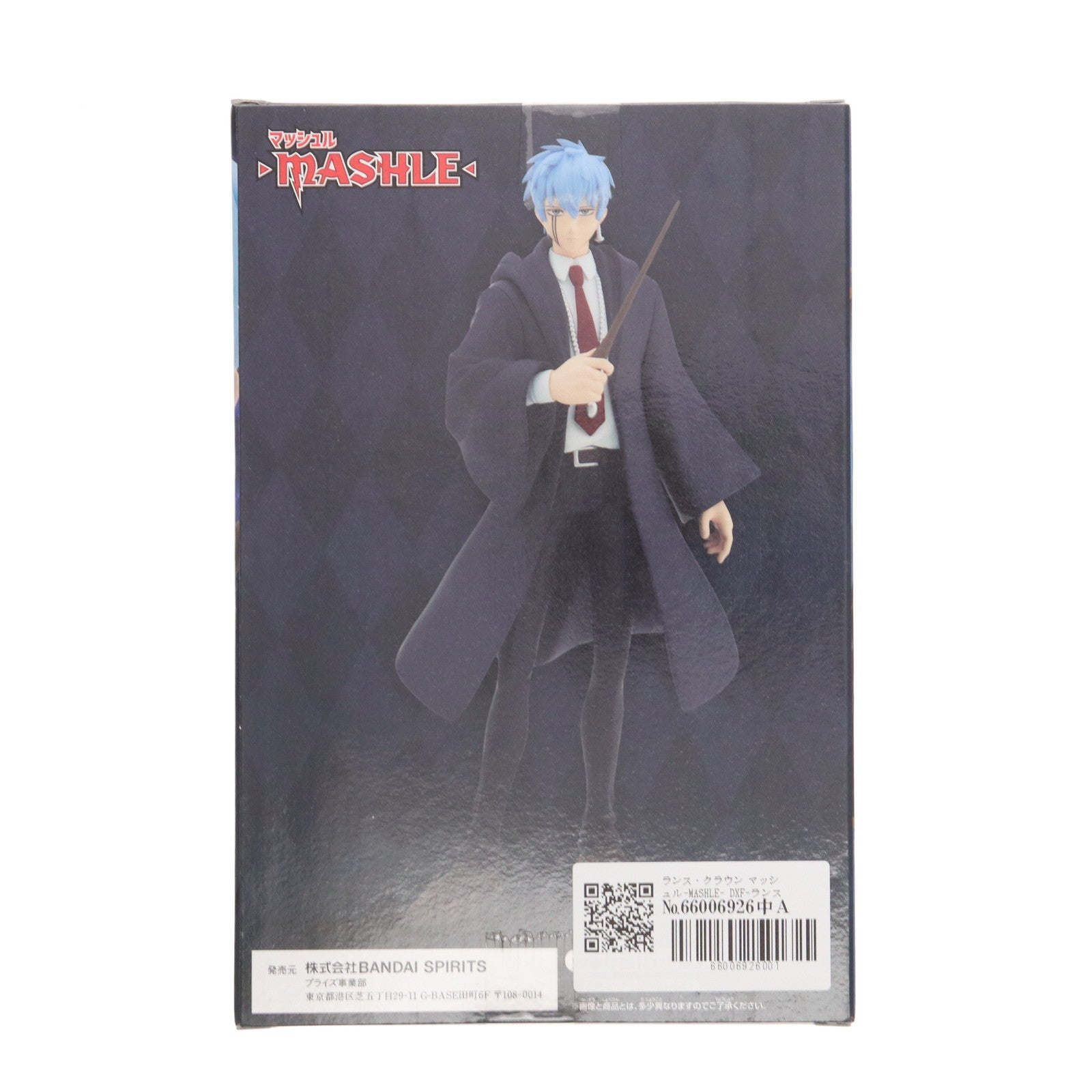 【中古即納】[FIG] ランス・クラウン マッシュル-MASHLE- DXF-ランス・クラウン- フィギュア プライズ(2651421) バンプレスト(20230731)