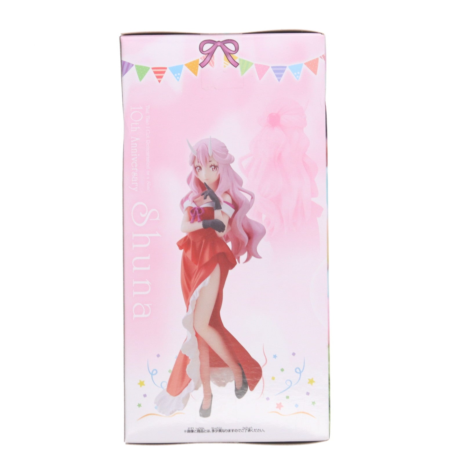 【中古即納】[FIG] シュナ 転生したらスライムだった件 10th Anniversary シュナ フィギュア プライズ(2656618) バンプレスト(20231020)