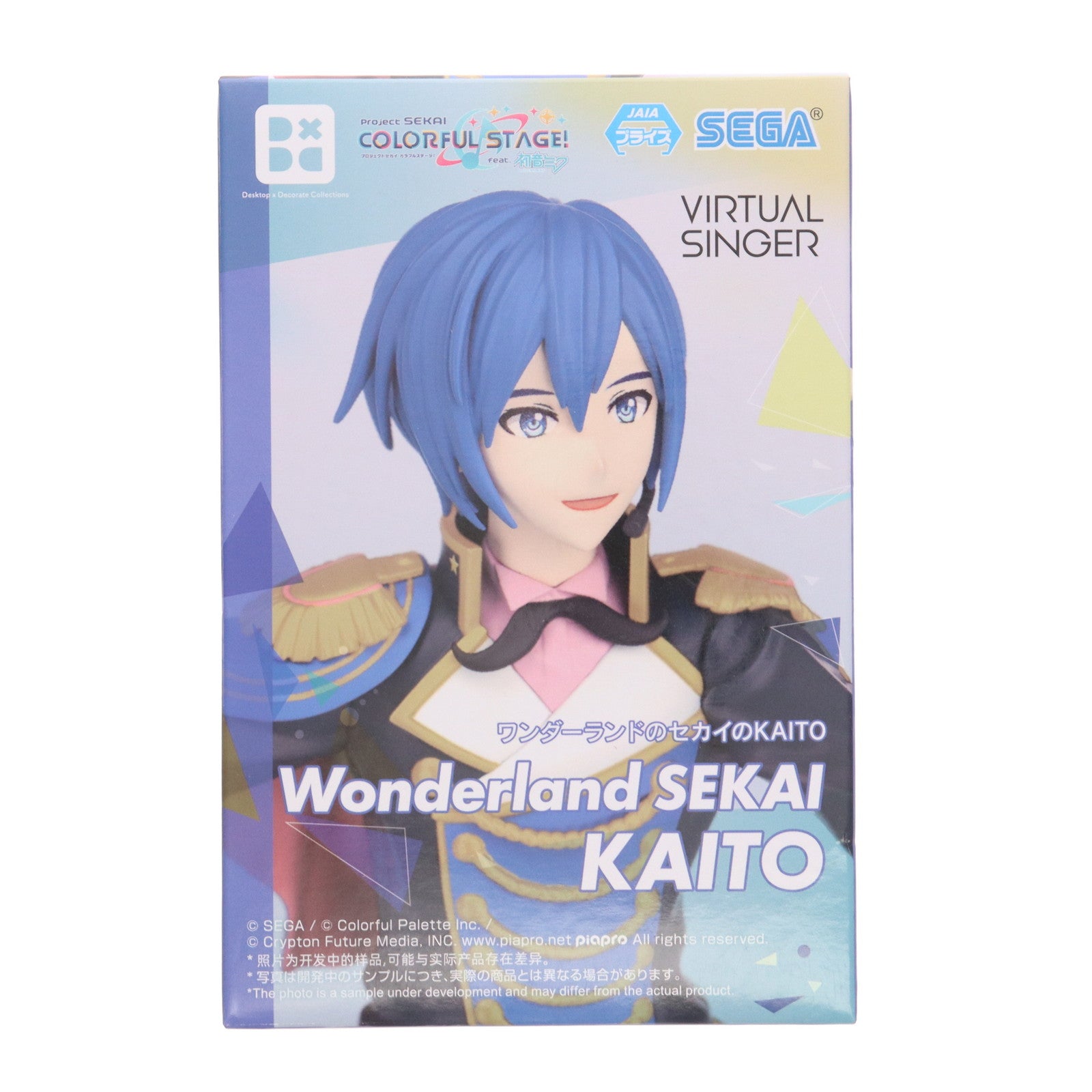 【中古即納】[FIG] KAITO(カイト) プロジェクトセカイ カラフルステージ! Feat.初音ミク Desktop×Decorate Collections『ワンダーランドのセカイのKAITO』 フィギュア プライズ(1119377) セガ(20250725)