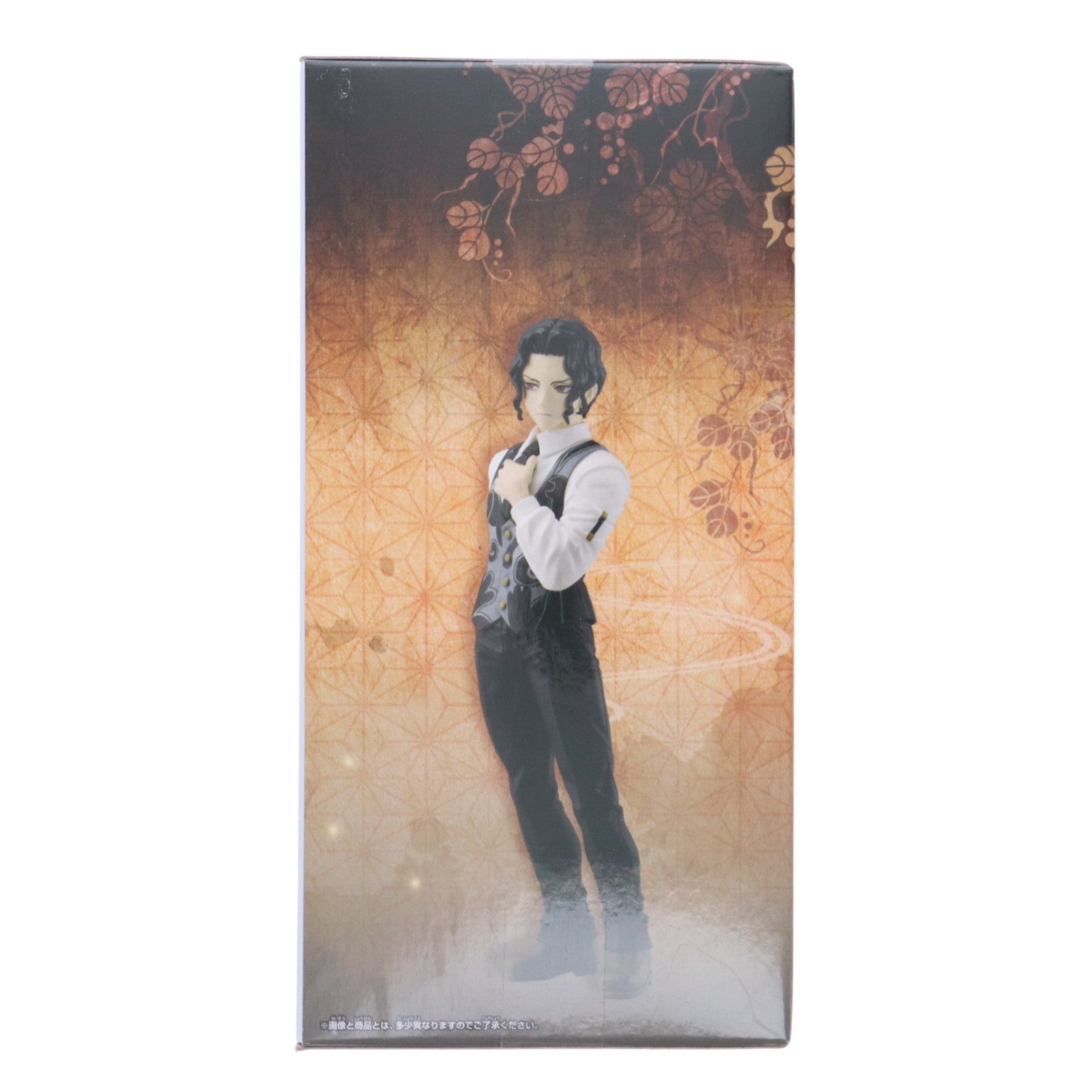 【中古即納】[FIG] 鬼舞辻無惨(きぶつじむざん) 鬼滅の刃 フィギュア-鬼ノ装-拾参の型 プライズ(2775882) バンプレスト(20250715)