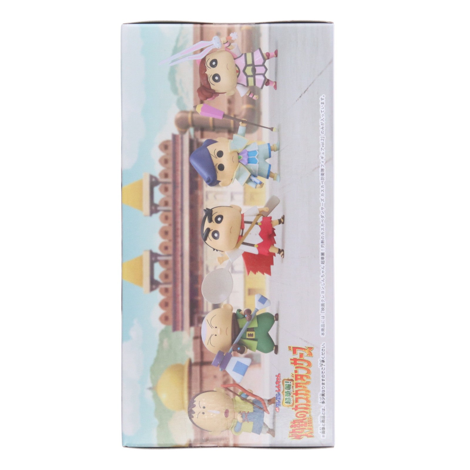 【中古即納】[FIG] 佐藤マサオ(さとうまさお) 映画クレヨンしんちゃん 超華麗!灼熱のカスカベダンサーズ カスカベ防衛隊フィギュアvol.2 プライズ(2779818) バンプレスト(20250826)