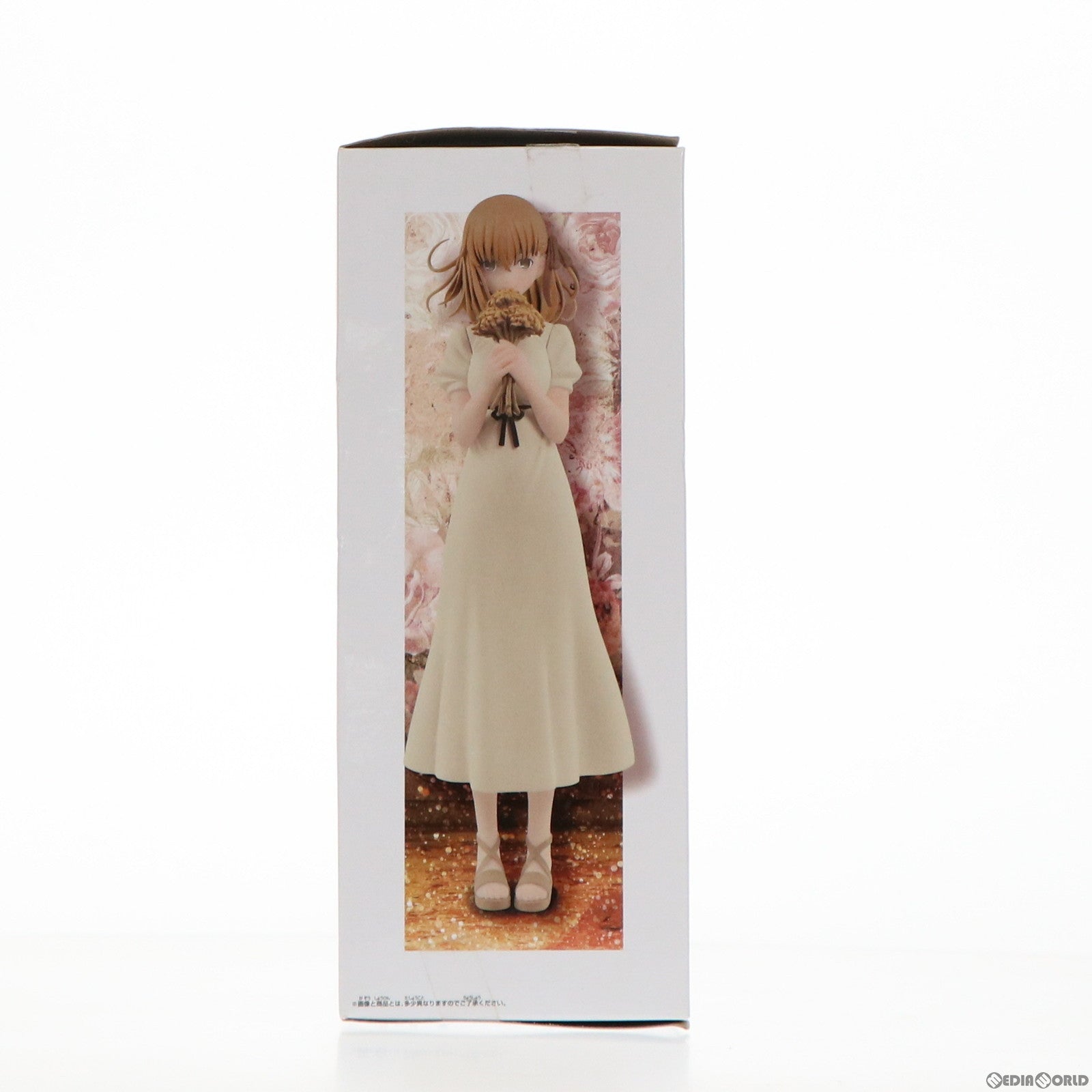 【中古即納】[FIG] 間桐桜(まとうさくら)(髪色ライトブラウン) SQフィギュア 劇場版 Fate/stay night[Heaven's Feel](フェイト/ステイナイト ヘブンズフィール) プライズ(37758) バンプレスト(20171019)