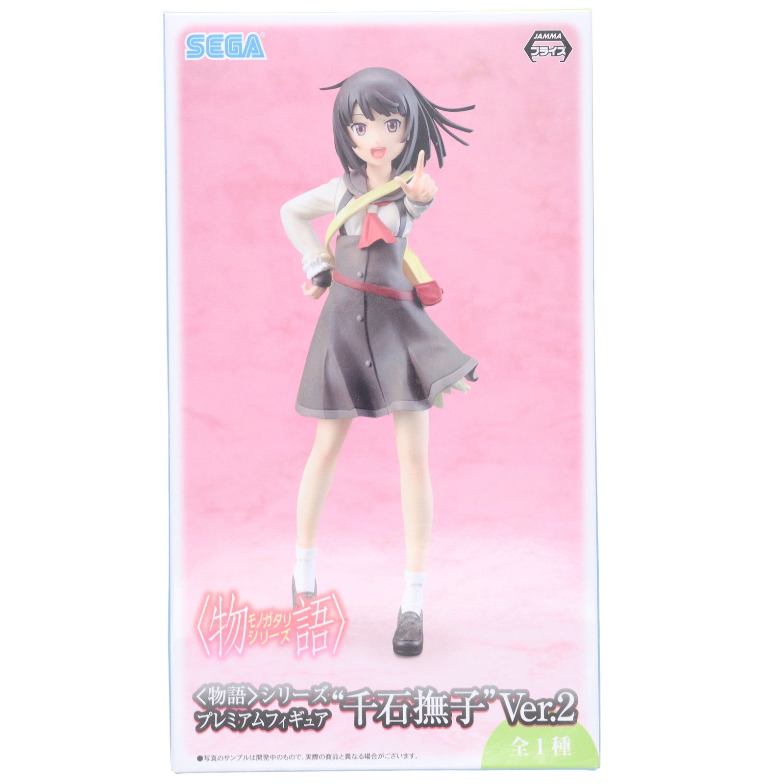 【中古即納】[FIG] 千石撫子(せんごくなでこ) 物語シリーズ プレミアムフィギュア 『千石撫子』Ver.2 プライズ(1024052) セガ(20180120)