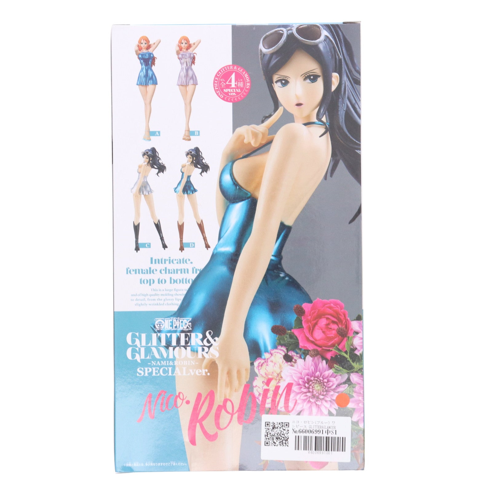 【中古即納】[FIG] ニコ・ロビン(ブルー) ワンピース GLITTER&GLAMOURS -NAMI&ROBIN- SPECIALver. ONE PIECE フィギュア プライズ(37661) バンプレスト(20170808)