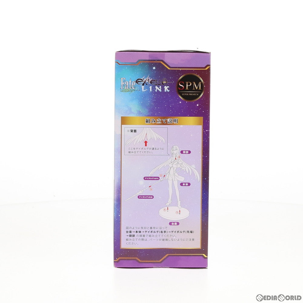 【中古即納】[FIG] ランサー/スカサハ スーパープレミアムフィギュア『スカサハ』 Fate/EXTELLA LINK(フェイト/エクストラリンク) プライズ(1028408) セガ(20181130)