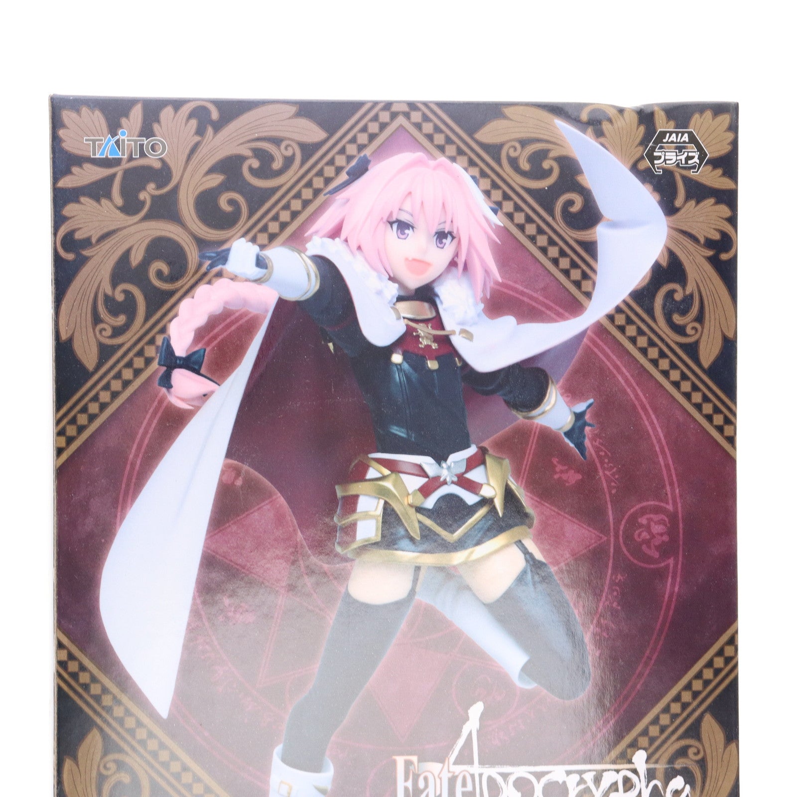 【中古即納】[FIG] 黒のライダー フィギュア vol.2 Fate/Apocrypha(フェイト/アポクリファ) プライズ(451071500) タイトー(20180930)